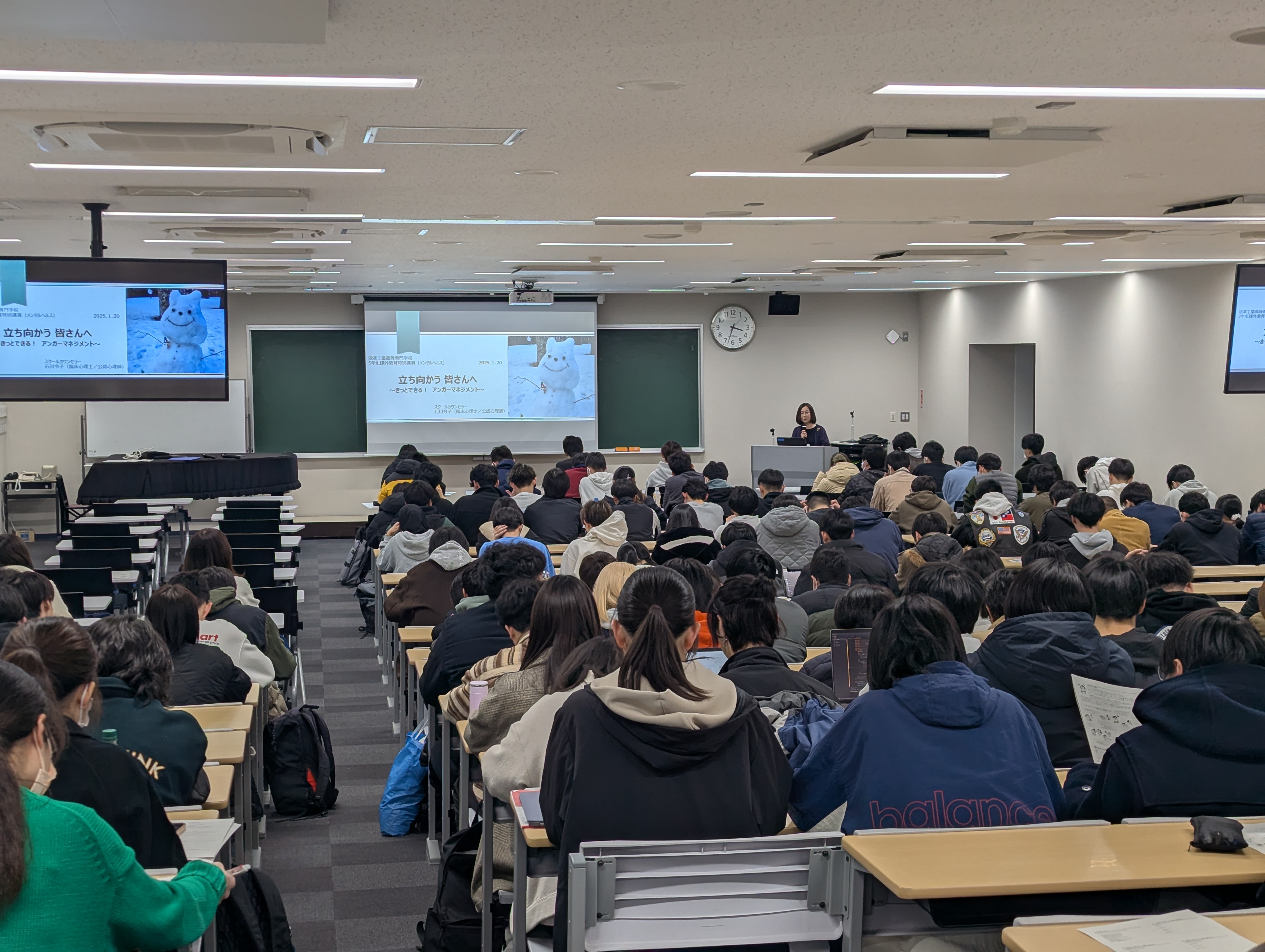 5年生対象メンタルヘルス講演会