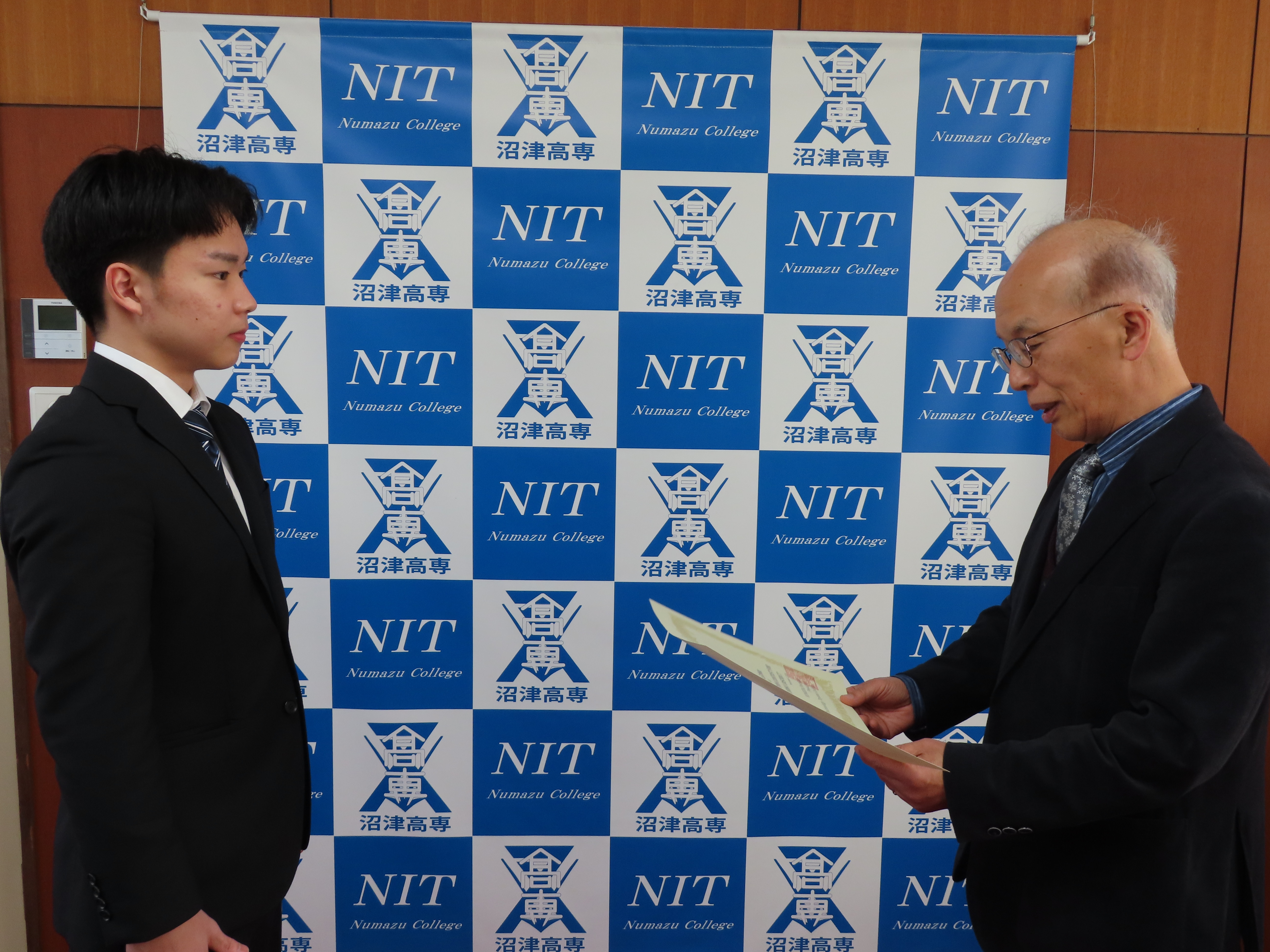 プレコン表彰式