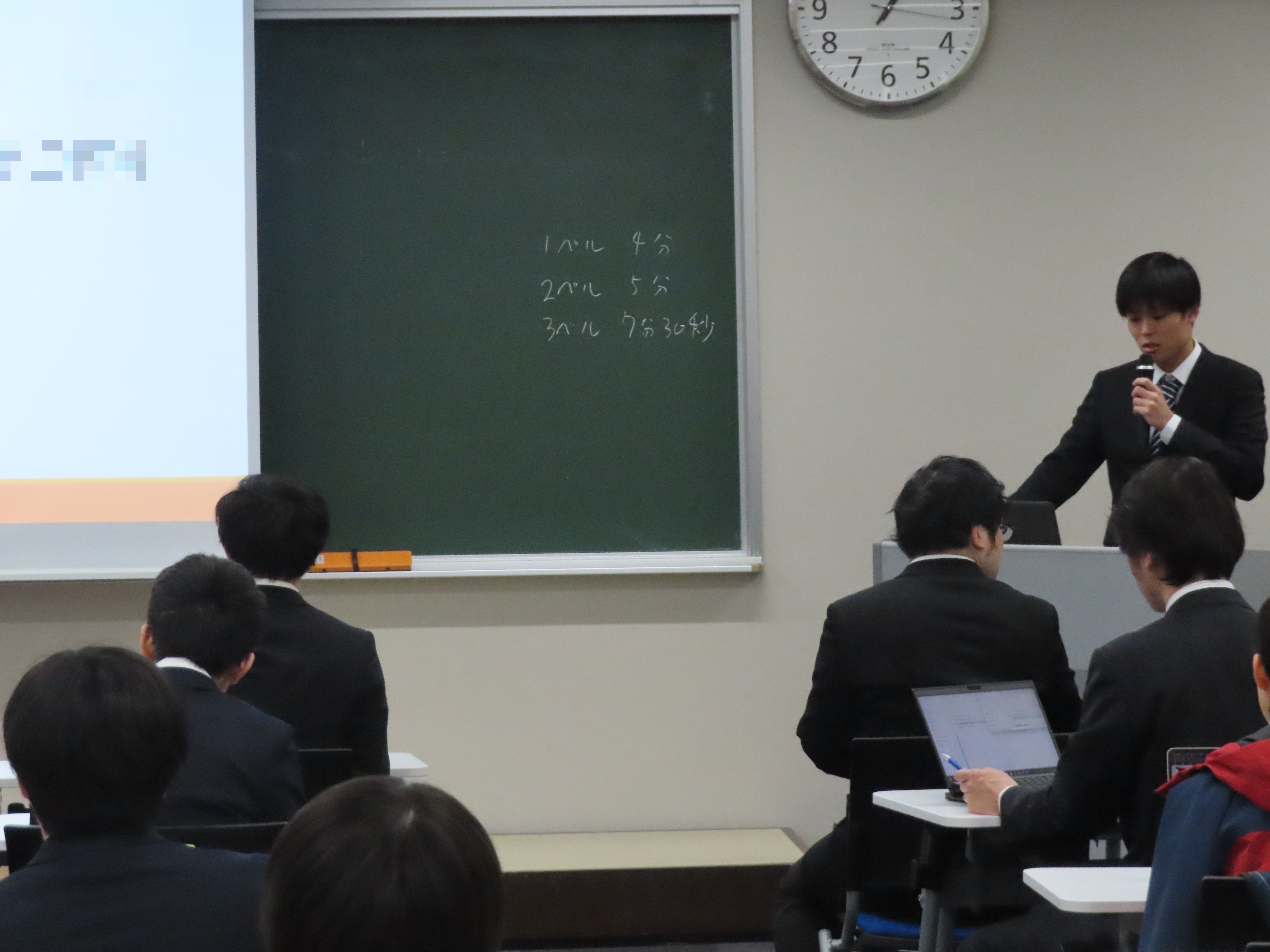 専攻科学外実習最終報告会