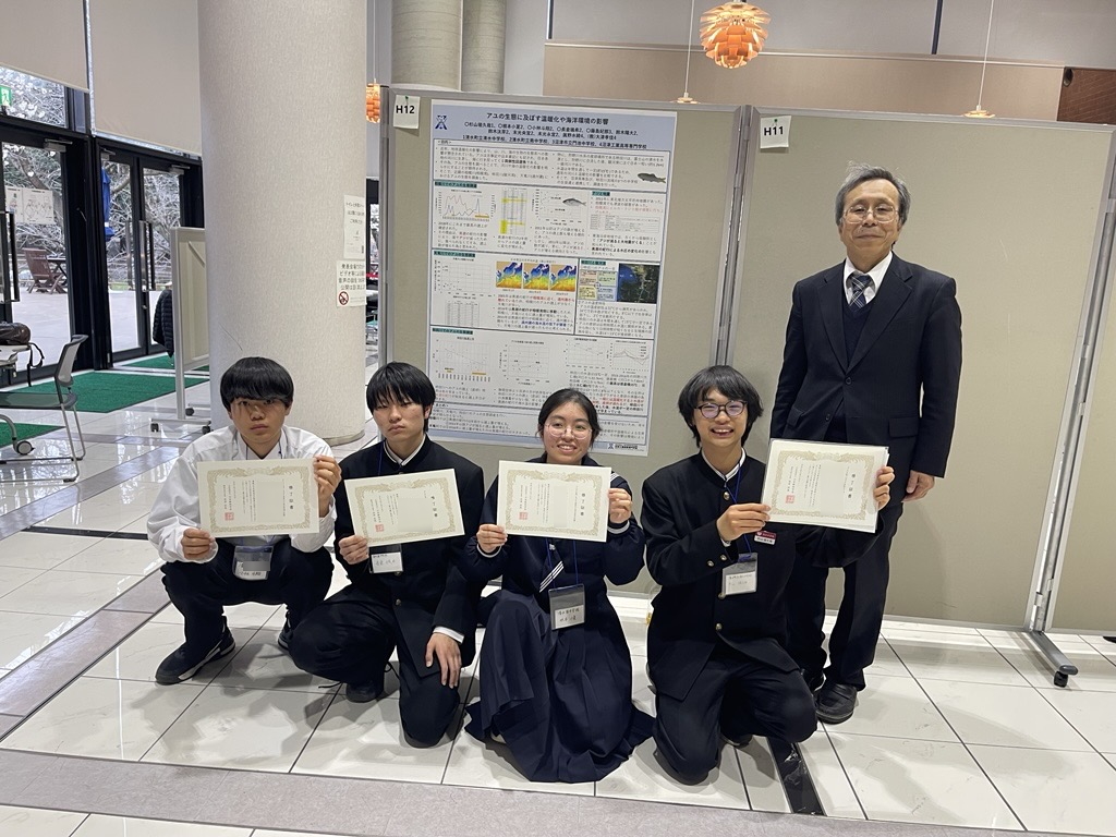 駿河湾とTRIZで深海の魅力を探求