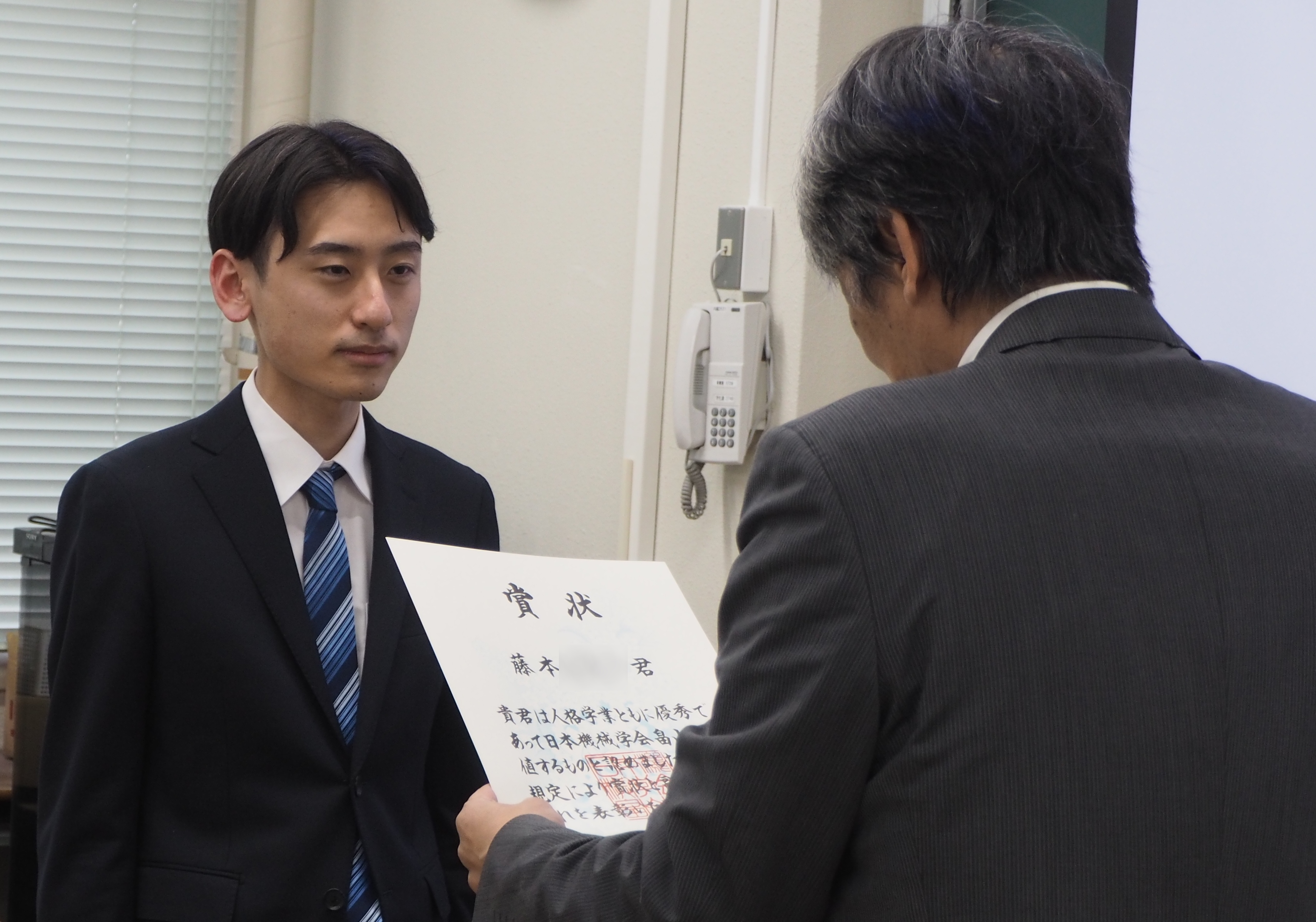 日本機械学会畠山賞受賞