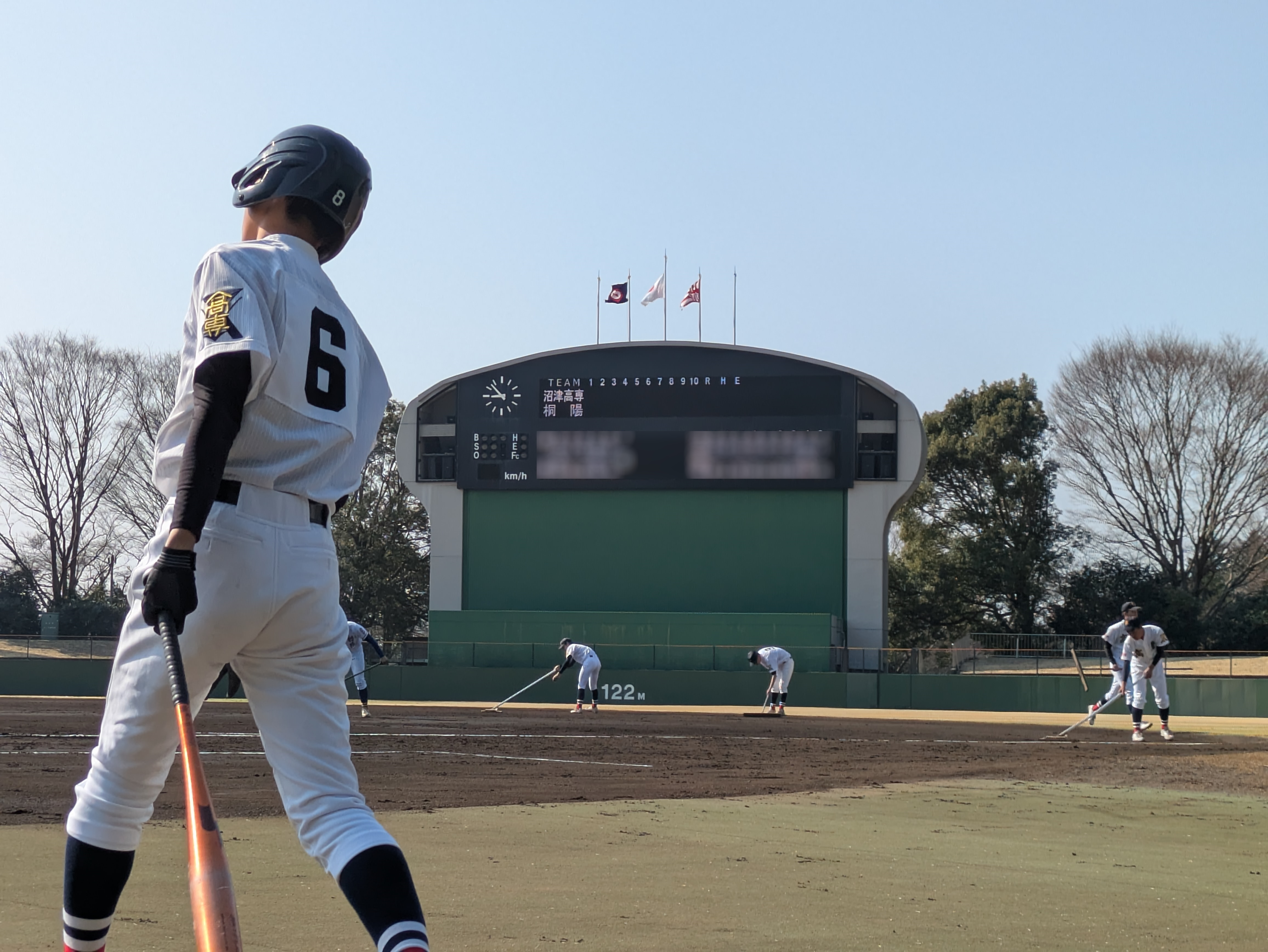 野球部 春季東海地区高等学校野球静岡県予選