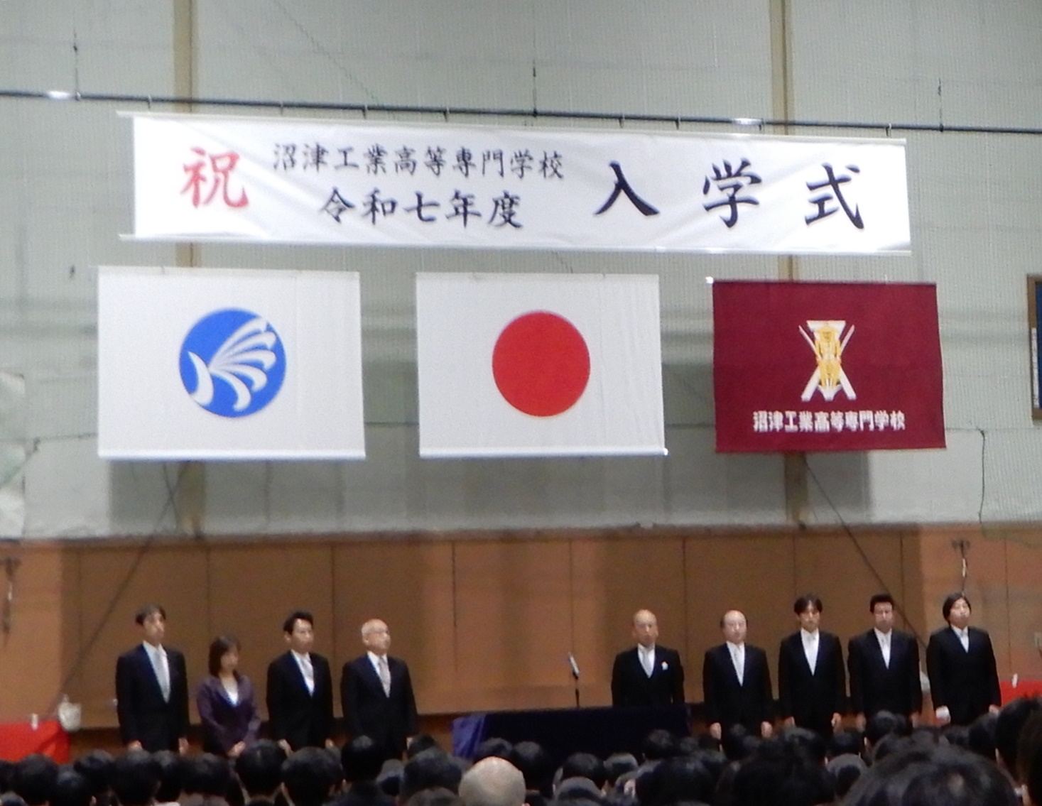 令和7年度入学式