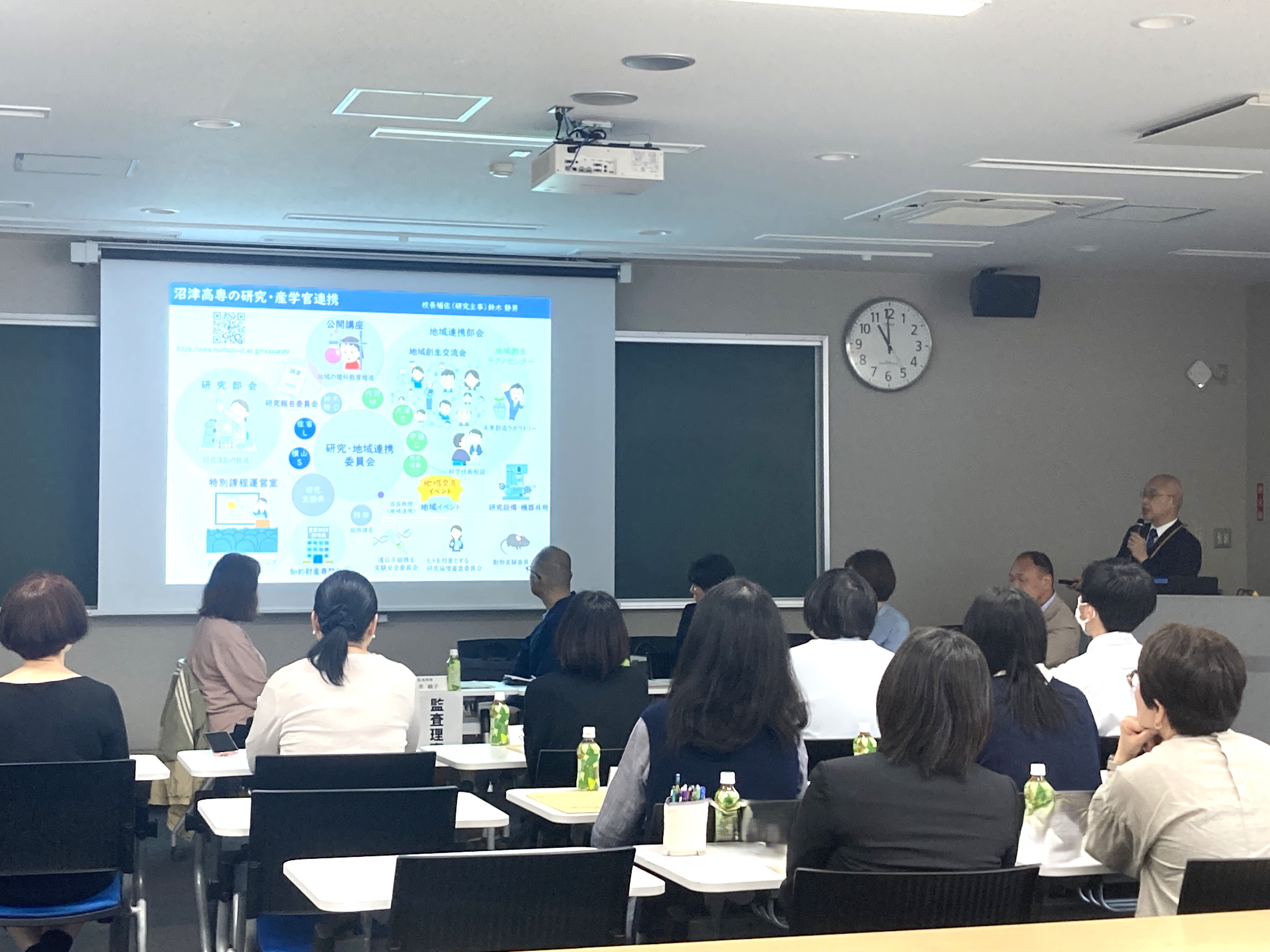 【教育後援会】理事会