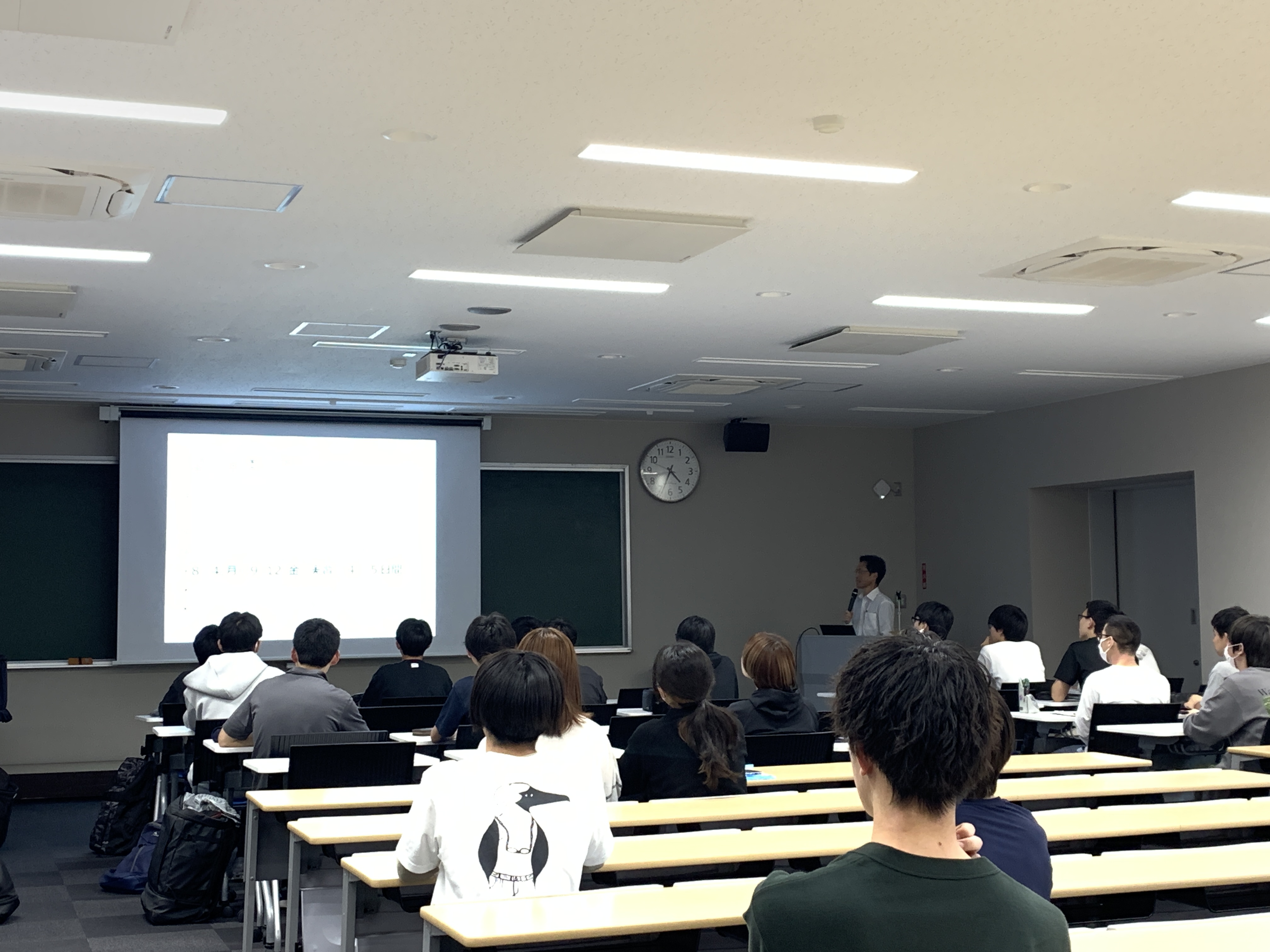 特別学外実習