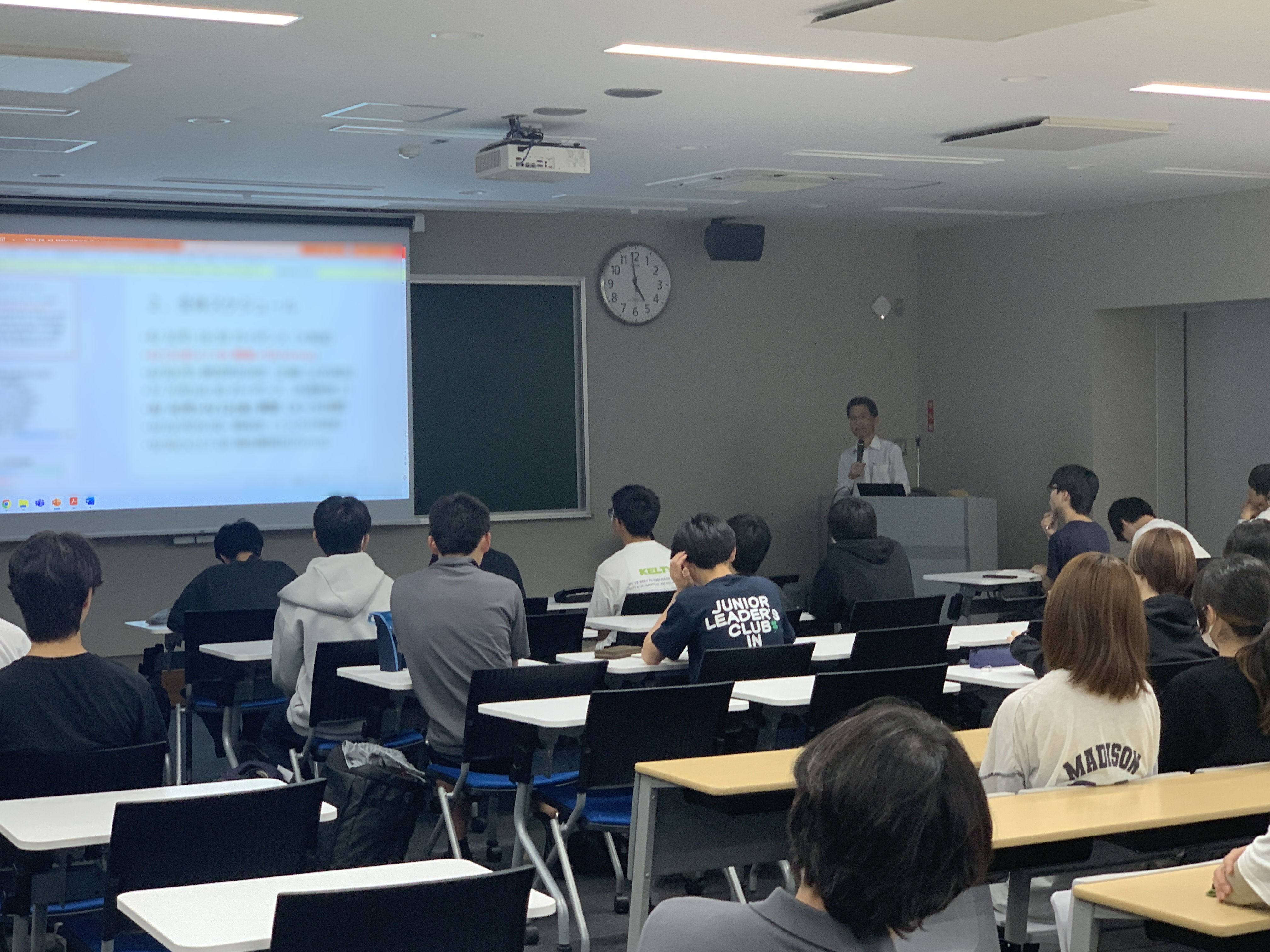 特別学外実習