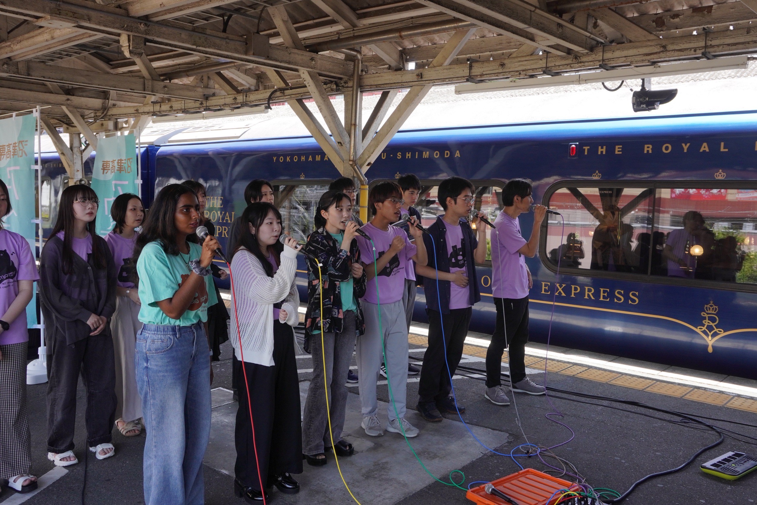 アカペラ部、THE ROYAL EXPRESSおもてなしステージ