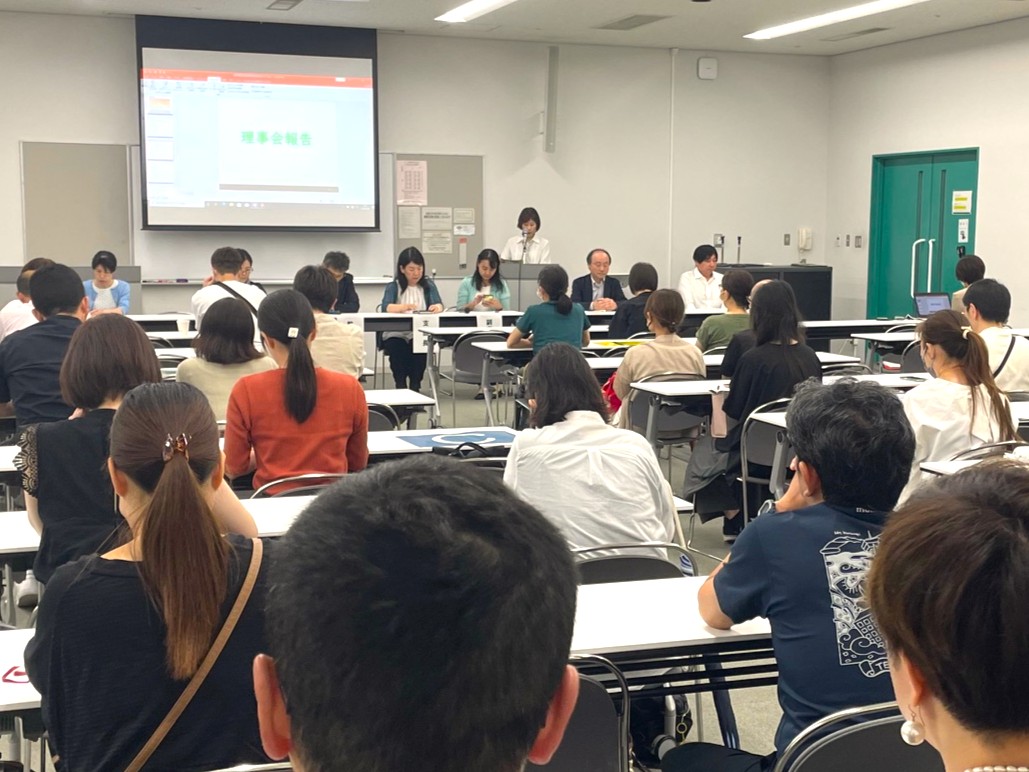 【教育後援会】支部会