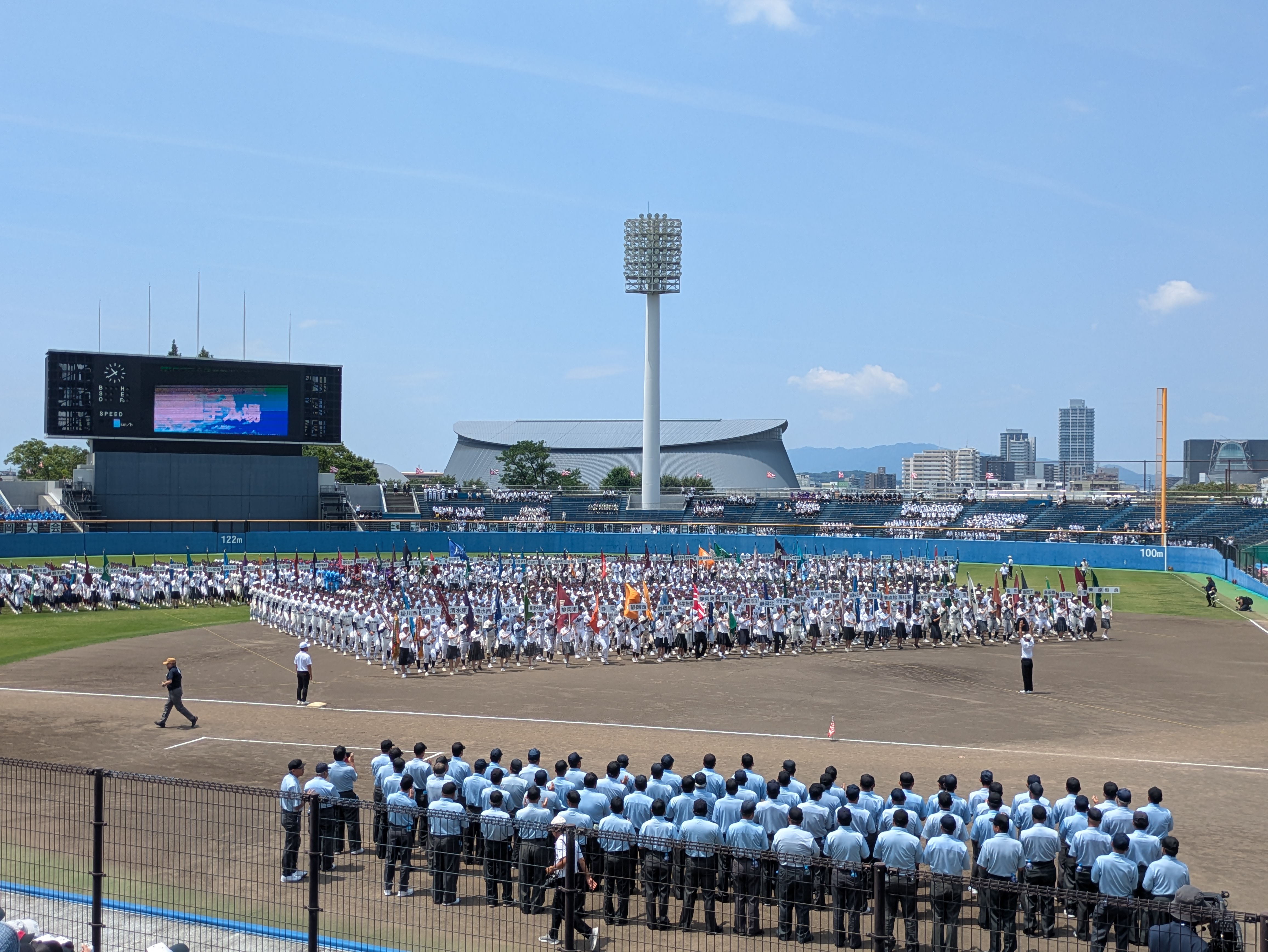 第107回全国高等学校野球選手権 静岡大会開会式