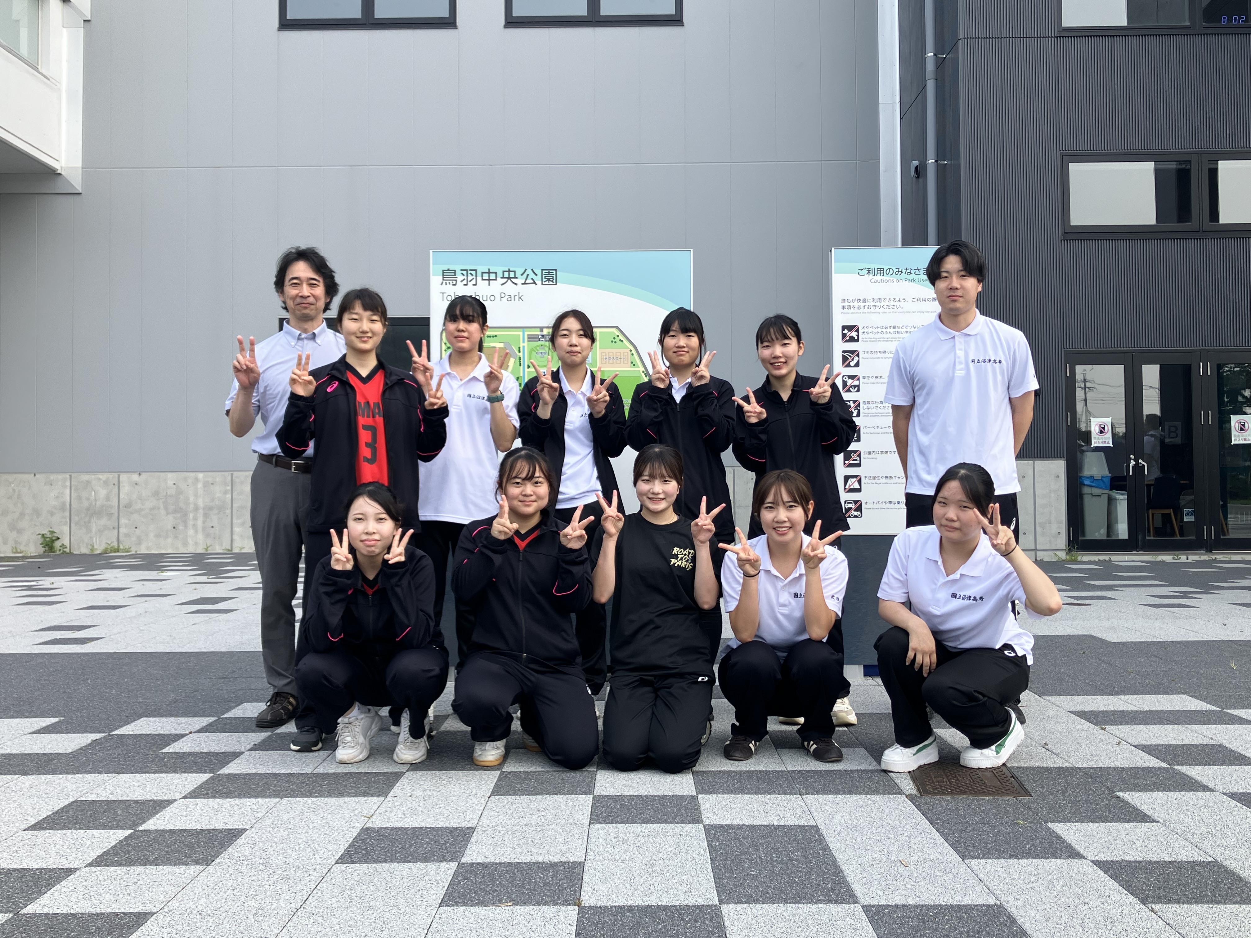 高専大会バレーボール競技