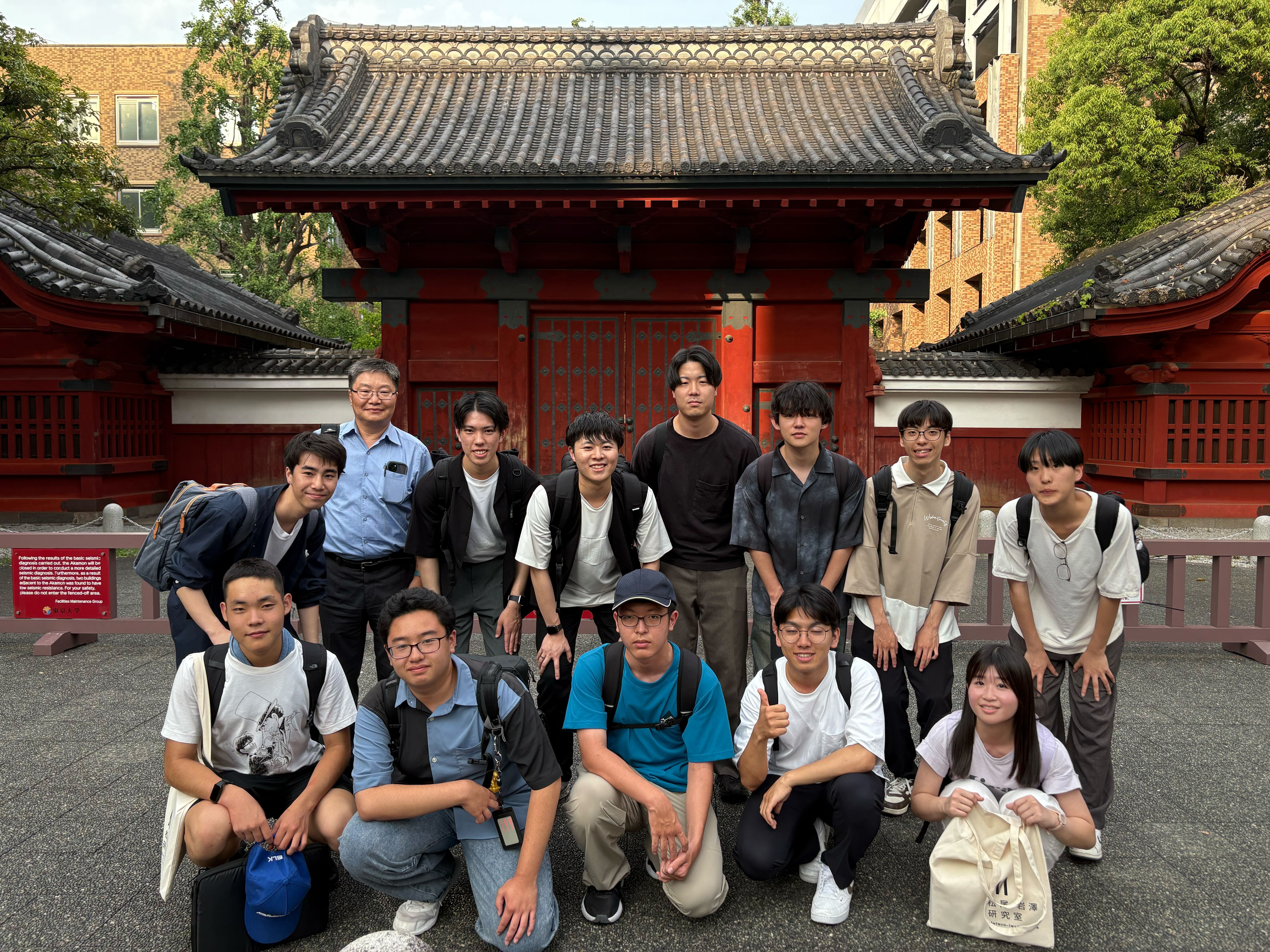 最先端の現場を見学