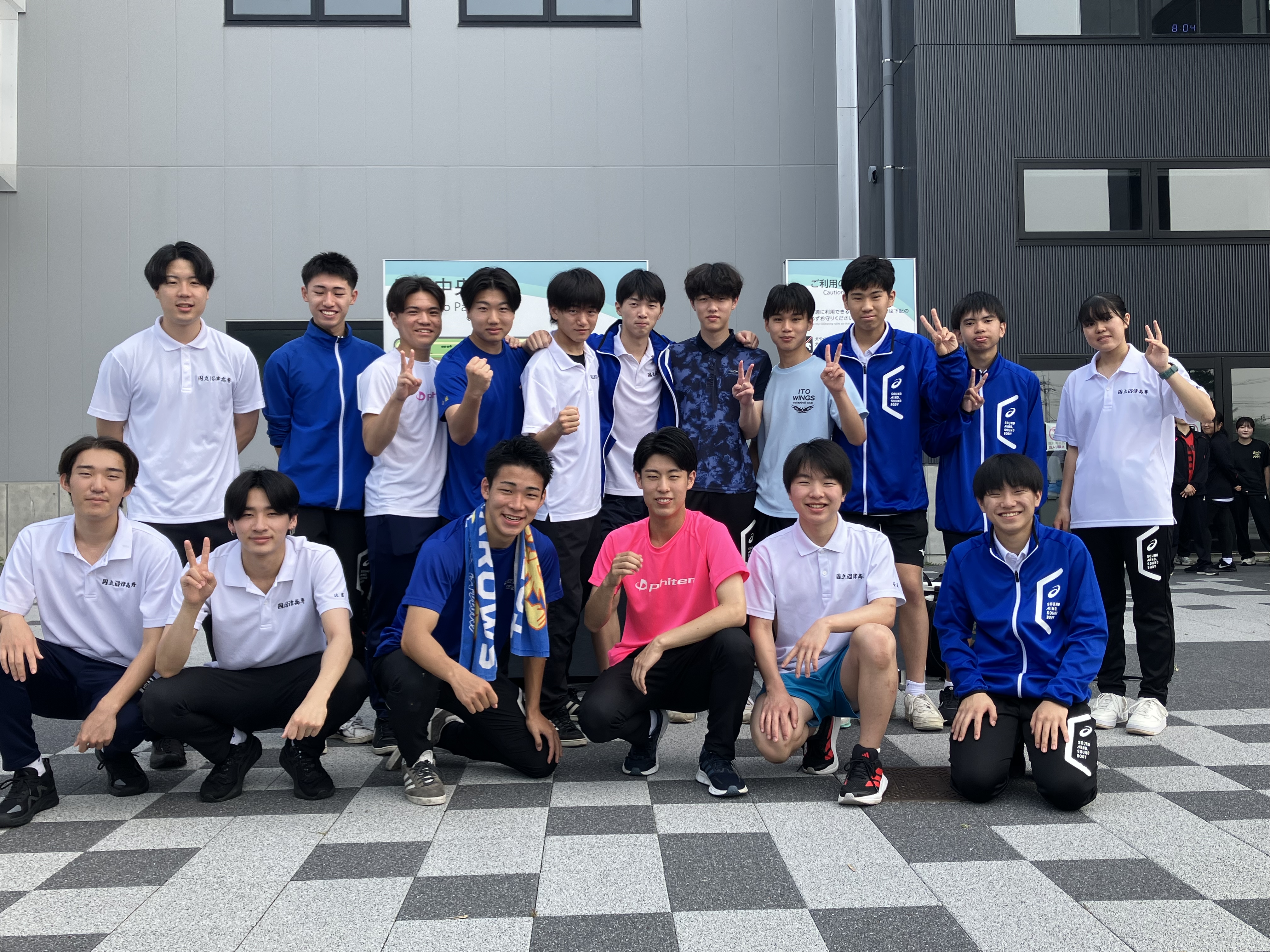 高専大会バレーボール競技