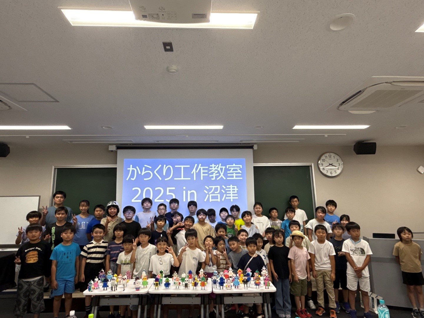 公開講座「ロボット教育セミナーからくり工作教室2025in沼津