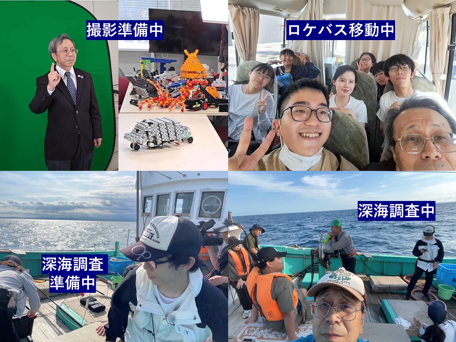 ネイチャーティーチャー7/12