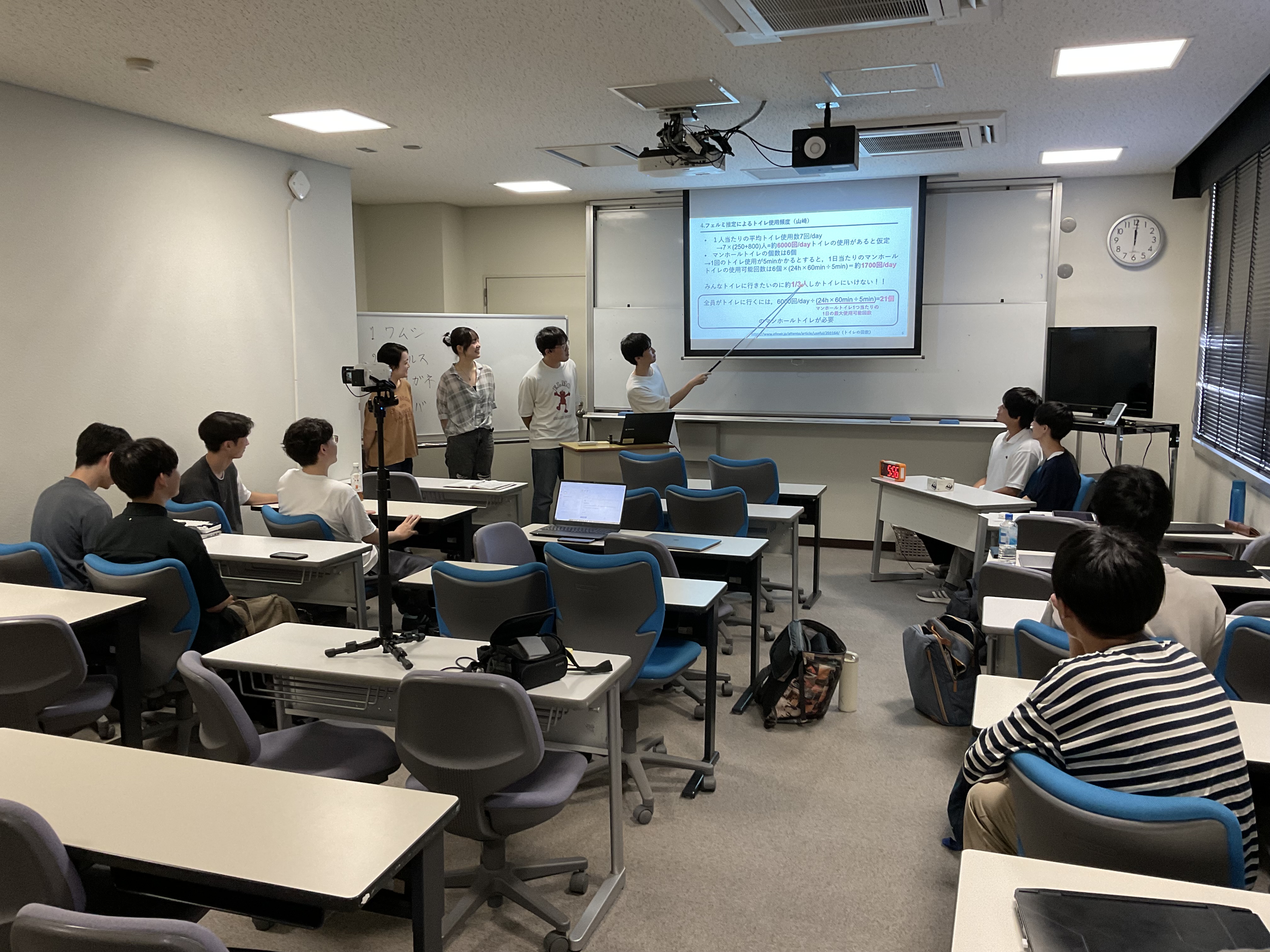 グループワークの結果報告