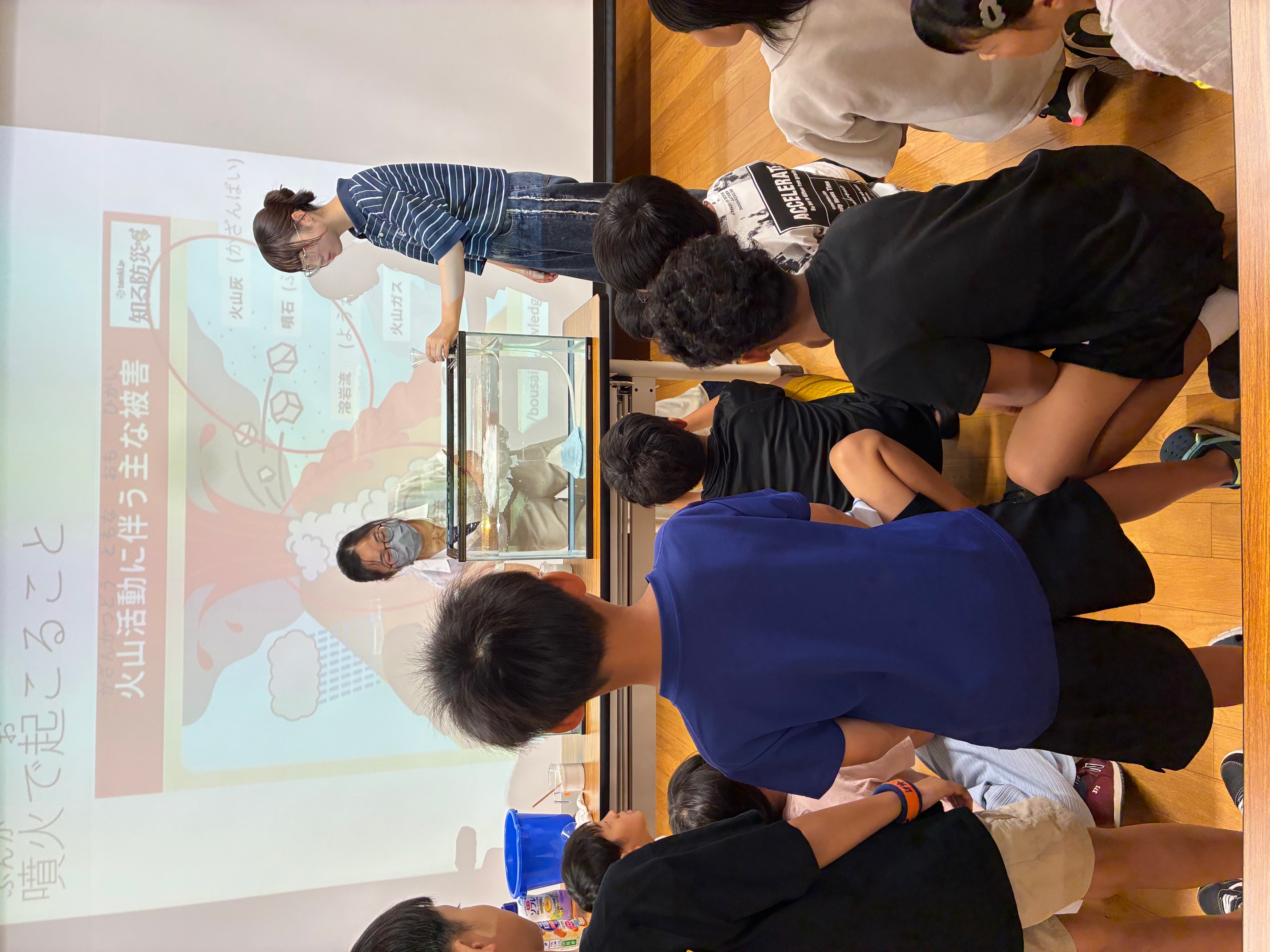 出前授業「算数×防災」