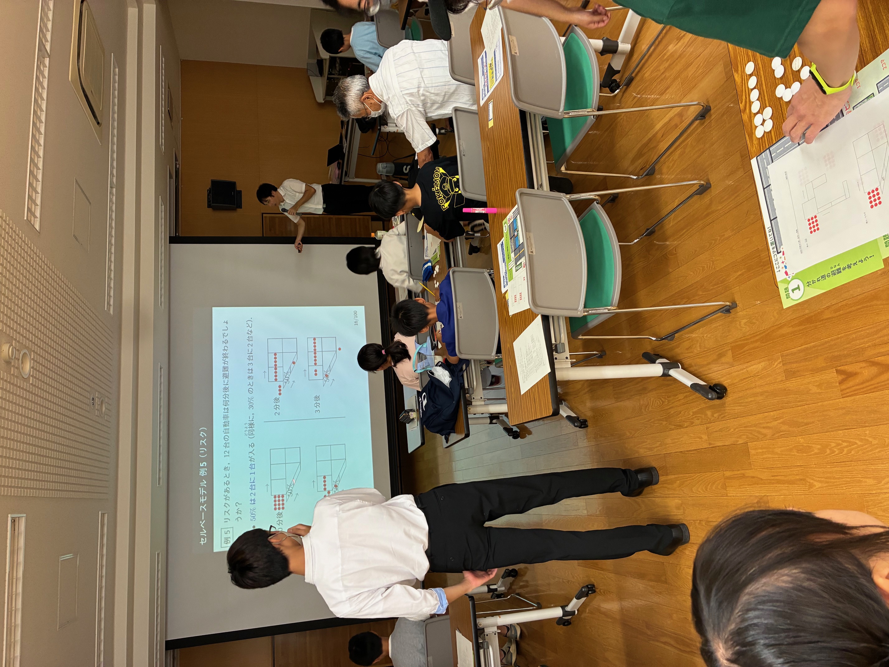 出前授業「算数×防災」