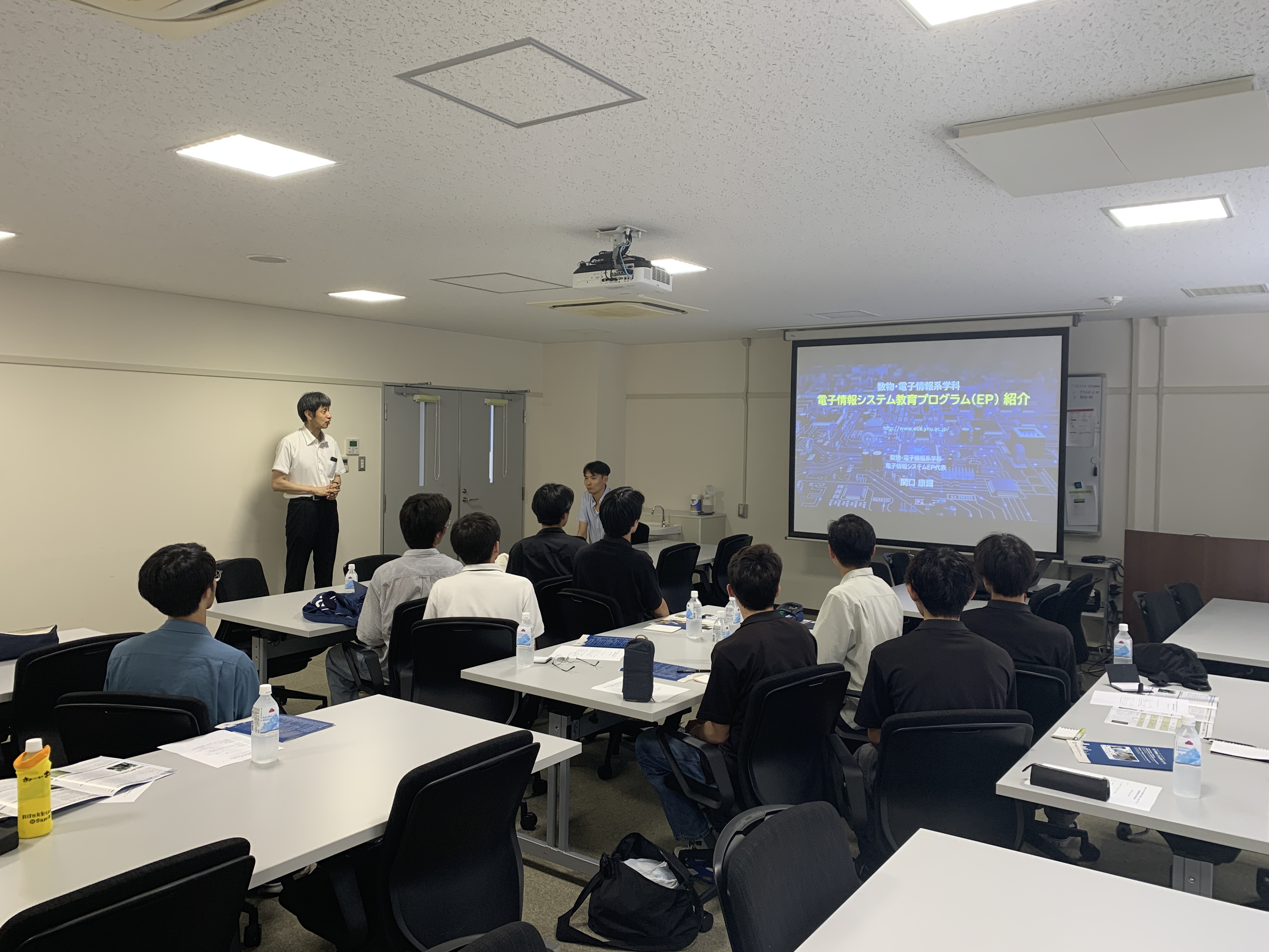 大学見学