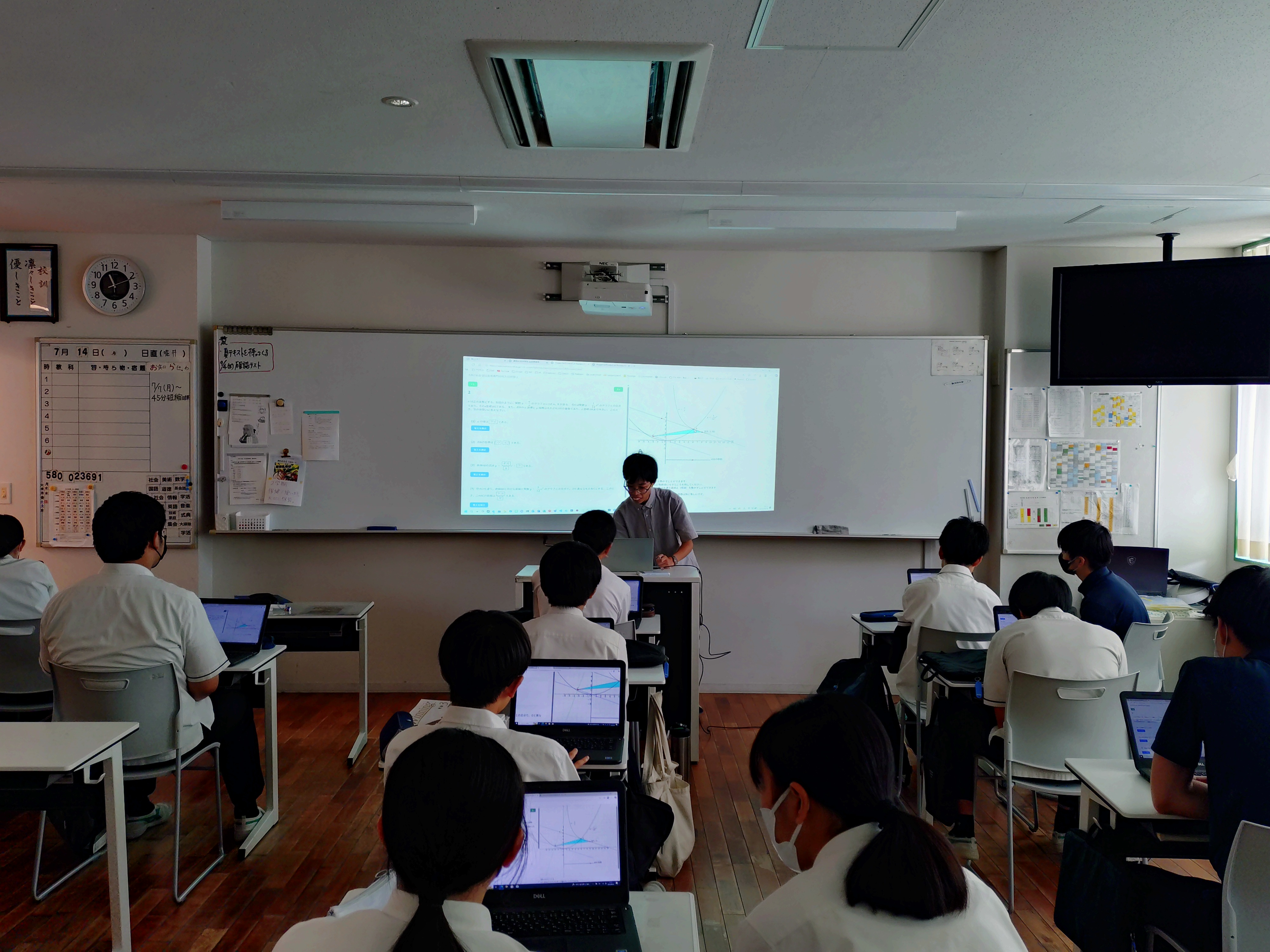静岡大成中学校にて、出前授業