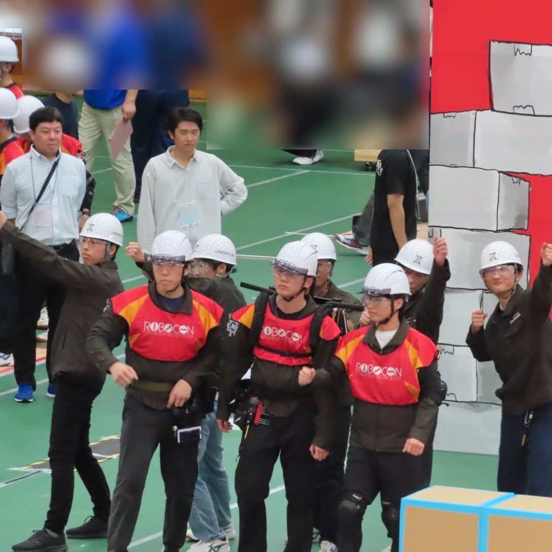 高専ロボコン2025東海北陸地区大会