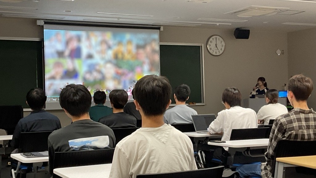 2025年度夏季国際交流事業合同報告会