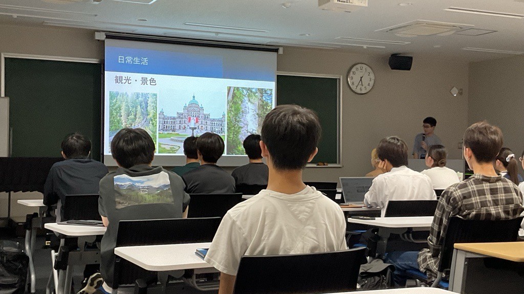 2025年度夏季国際交流事業合同報告会