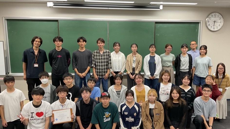2025年度夏季国際交流事業合同報告会