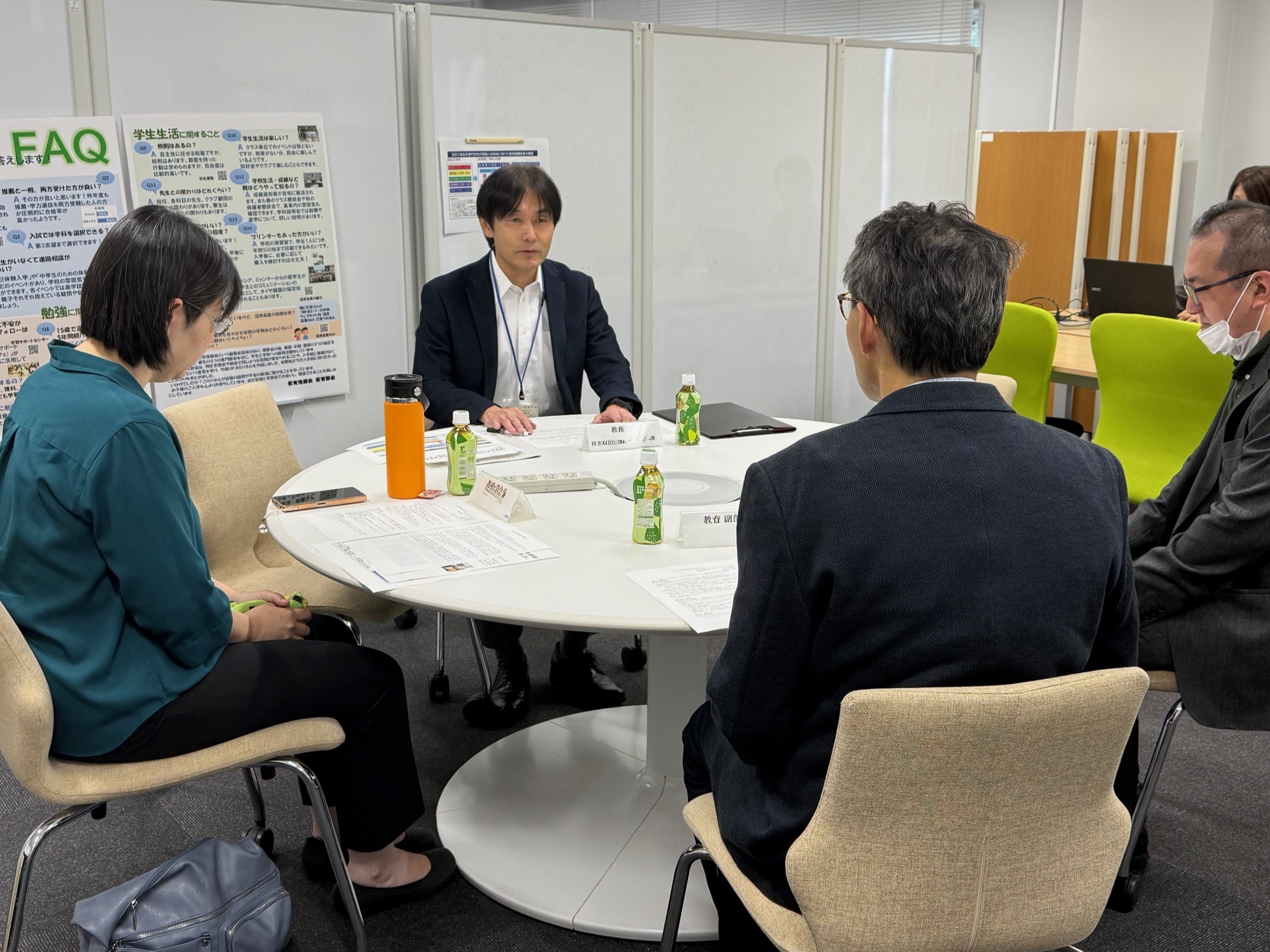 【教育後援会】部会