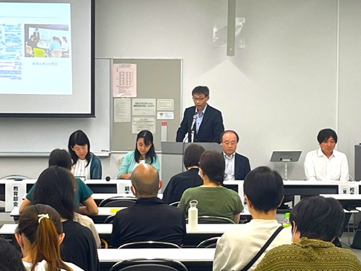 令和7年度6月期西部支部会