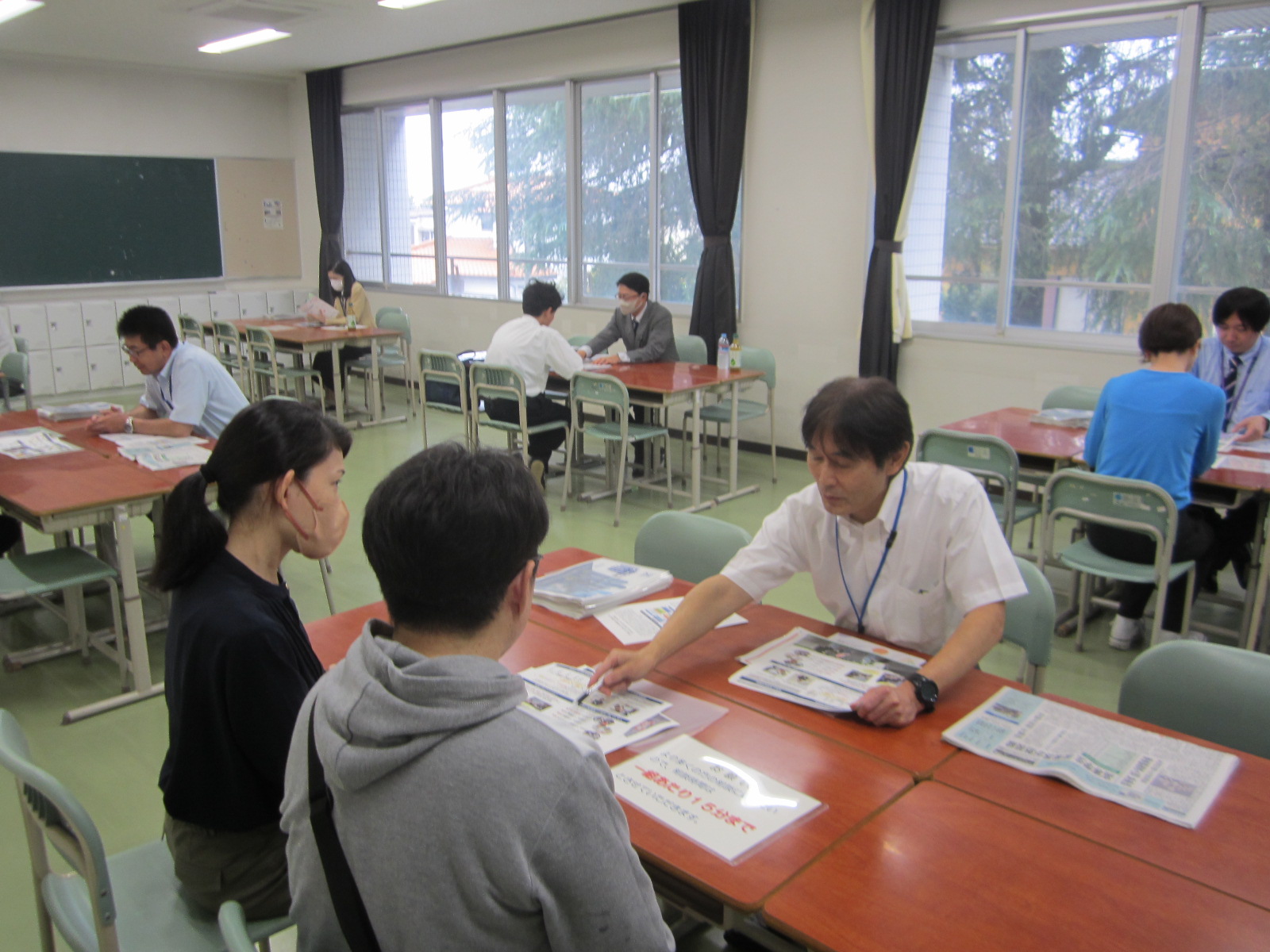 中学生のための体験授業