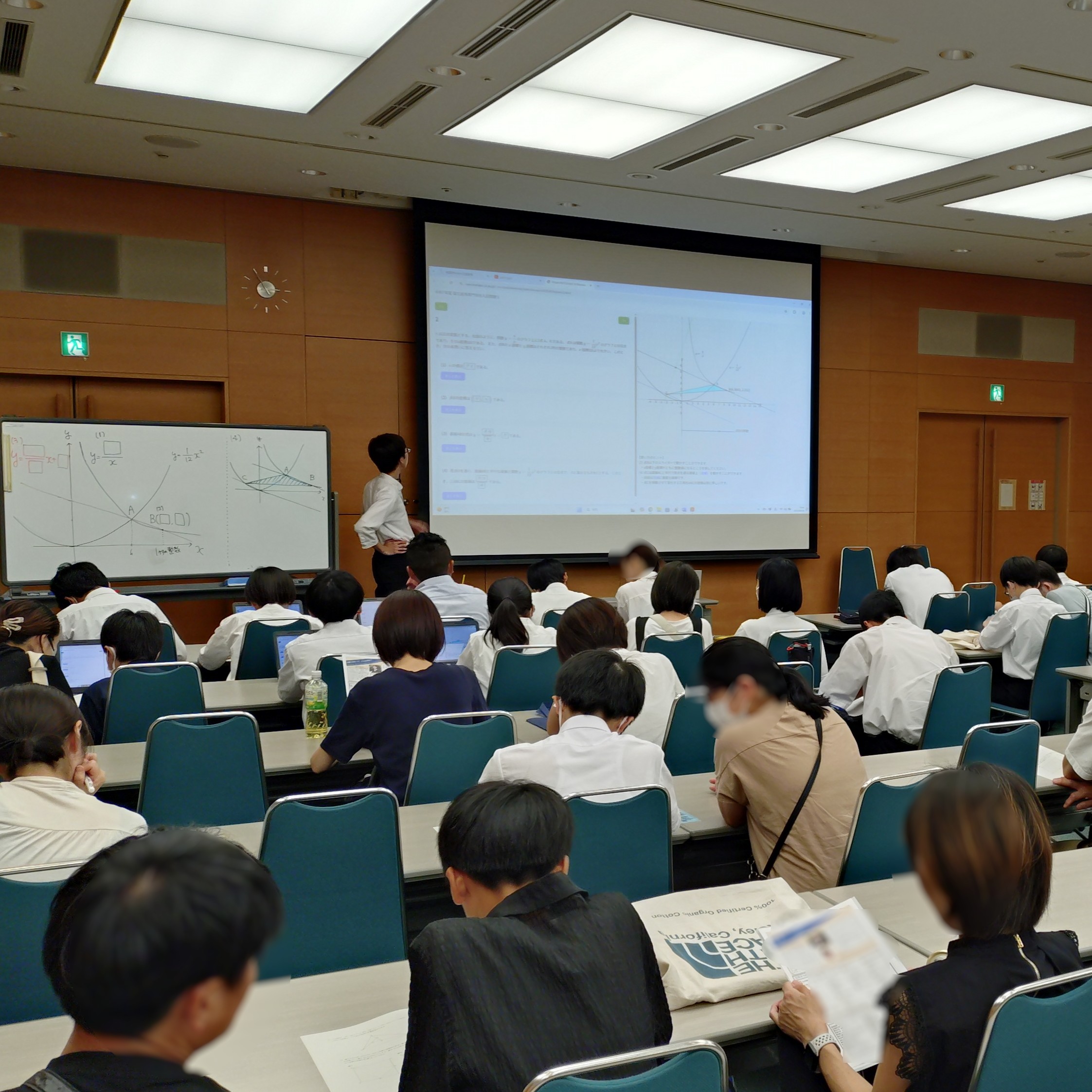 課題研究「数学HTML教材の開発」