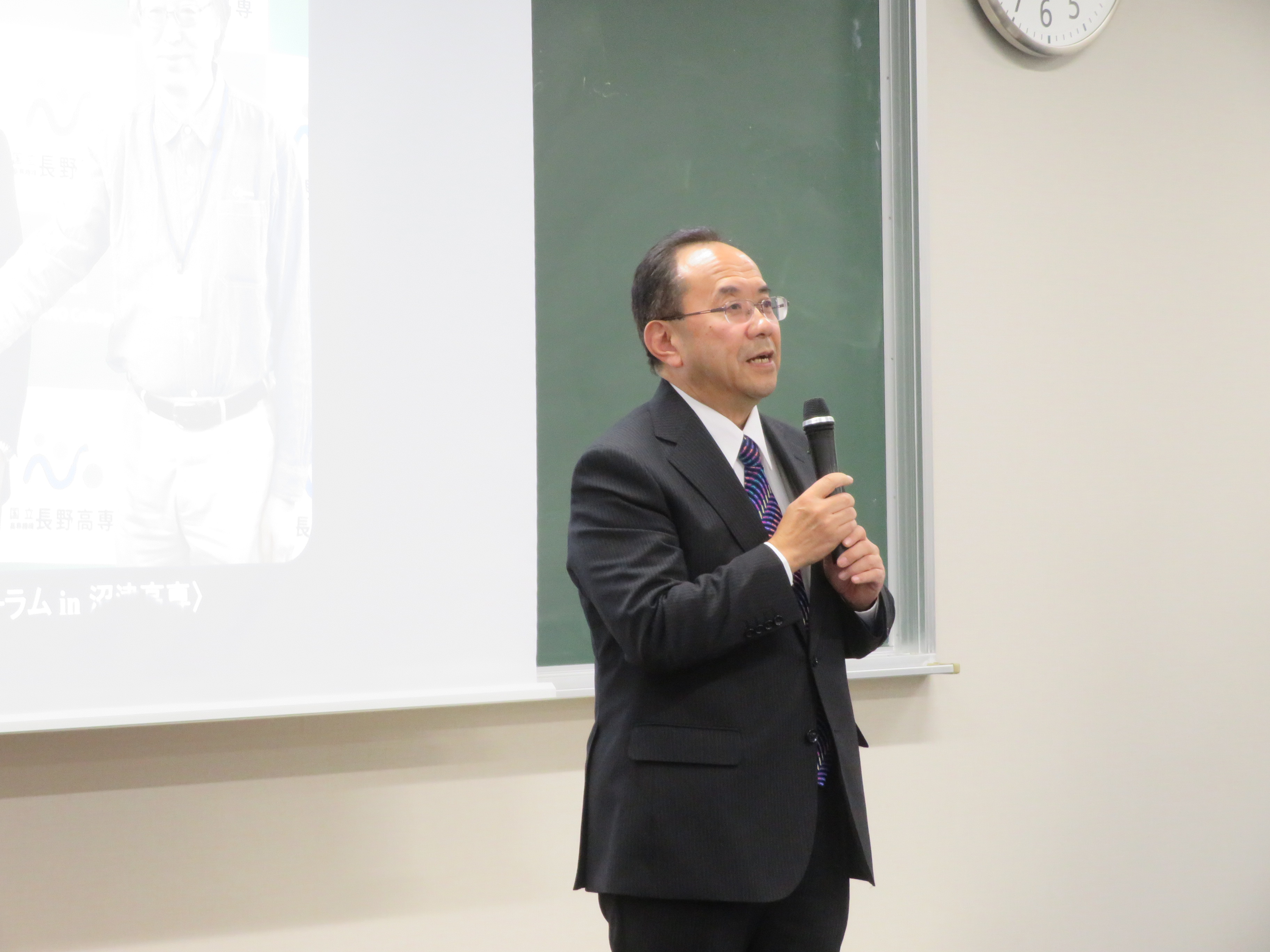 静岡県東部テクノフォーラム