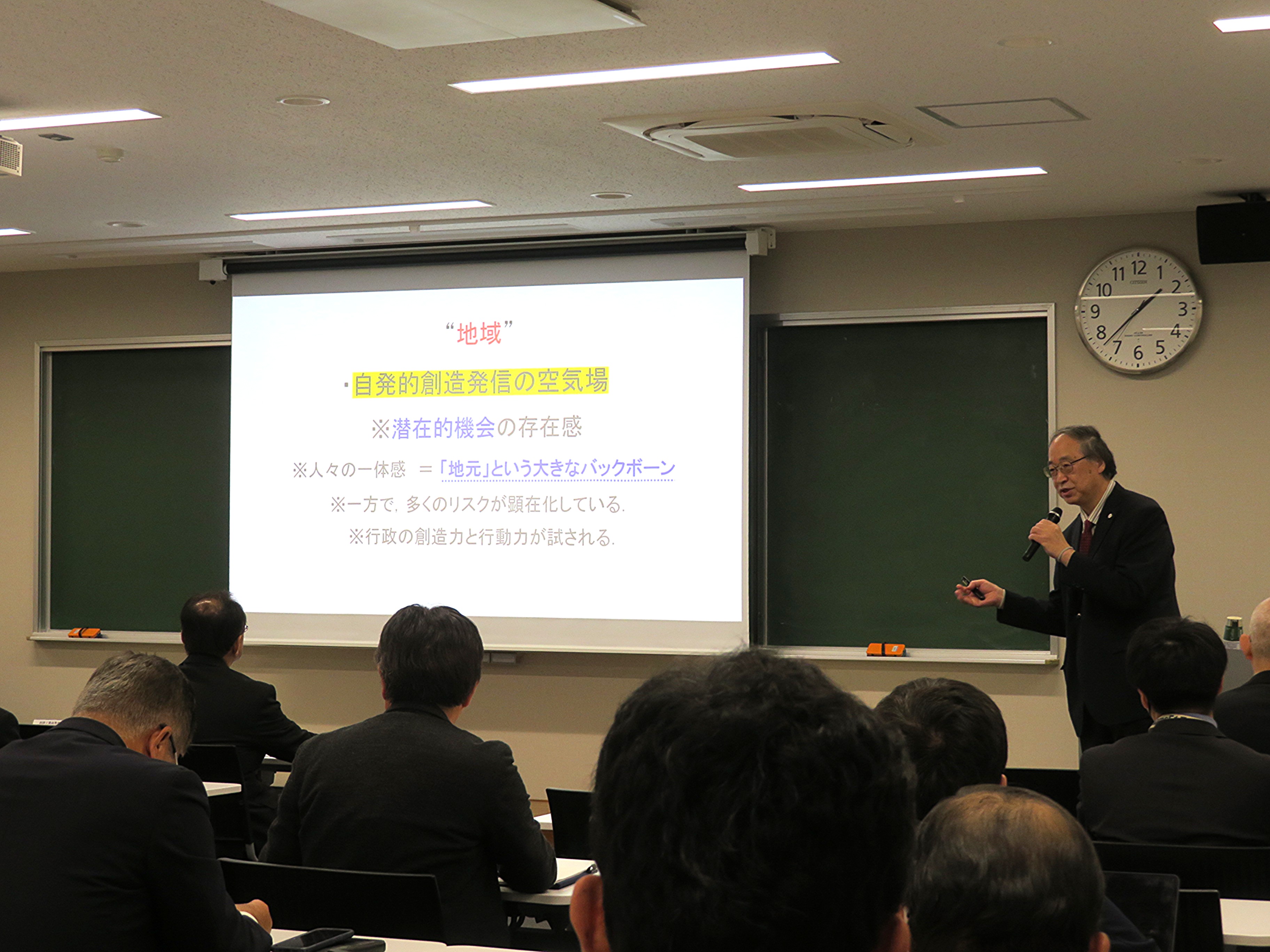 静岡県東部テクノフォーラム