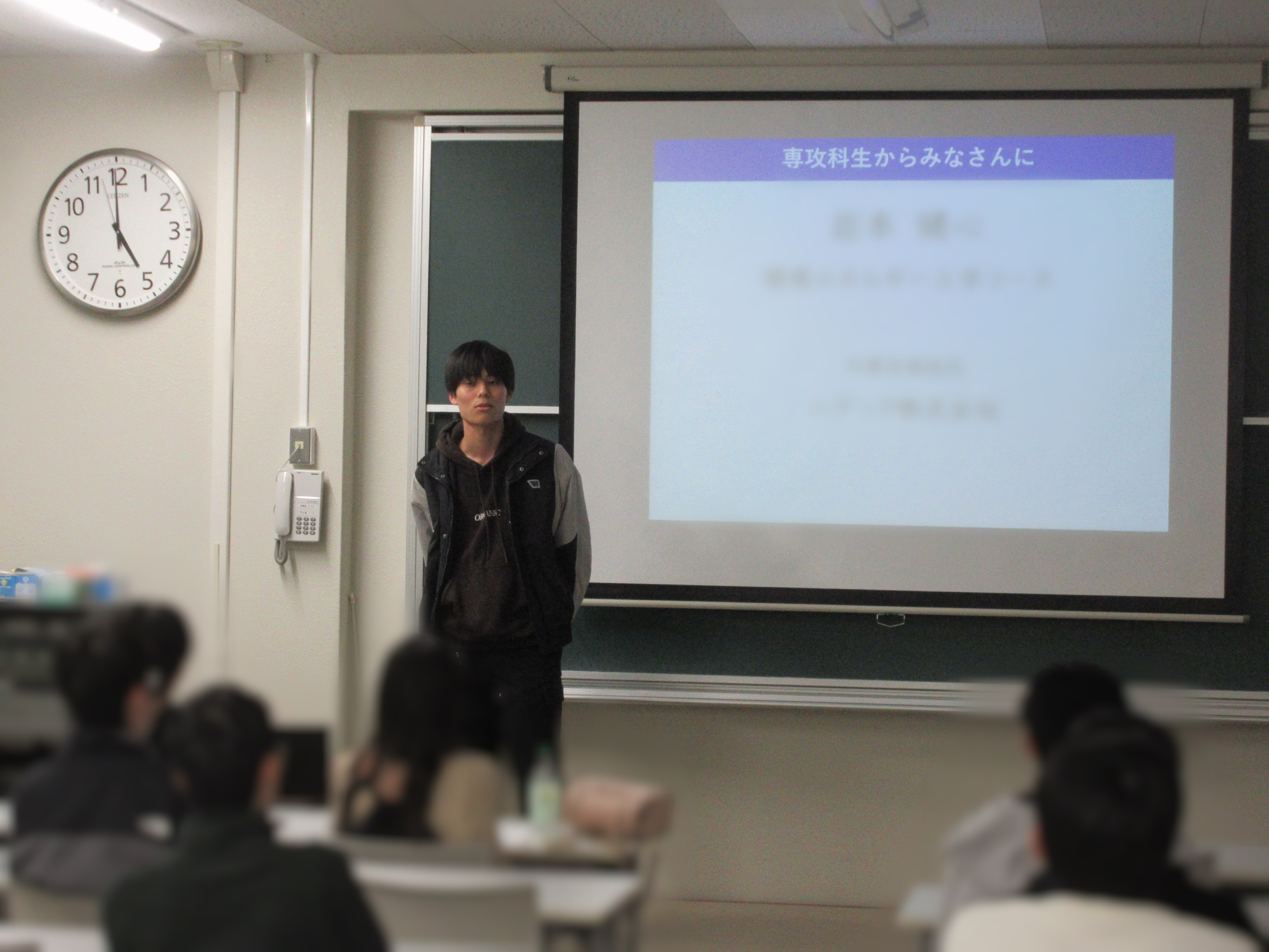 専攻科進学説明会（12月期）