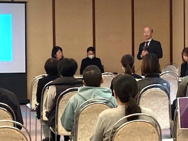 【教育後援会】支部会