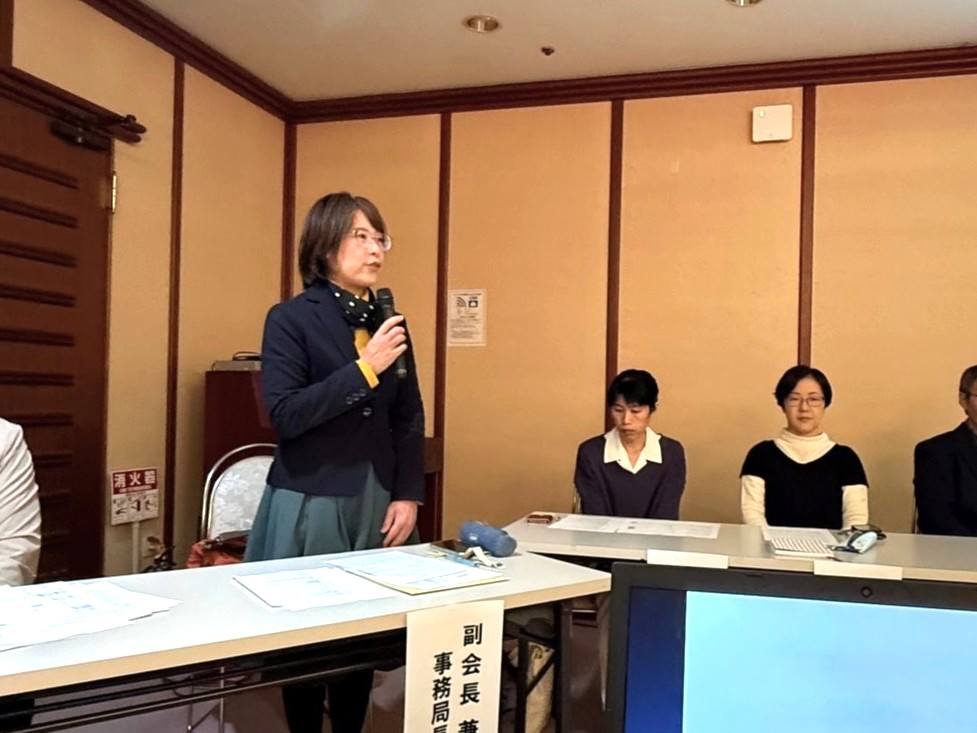 【教育後援会】支部会