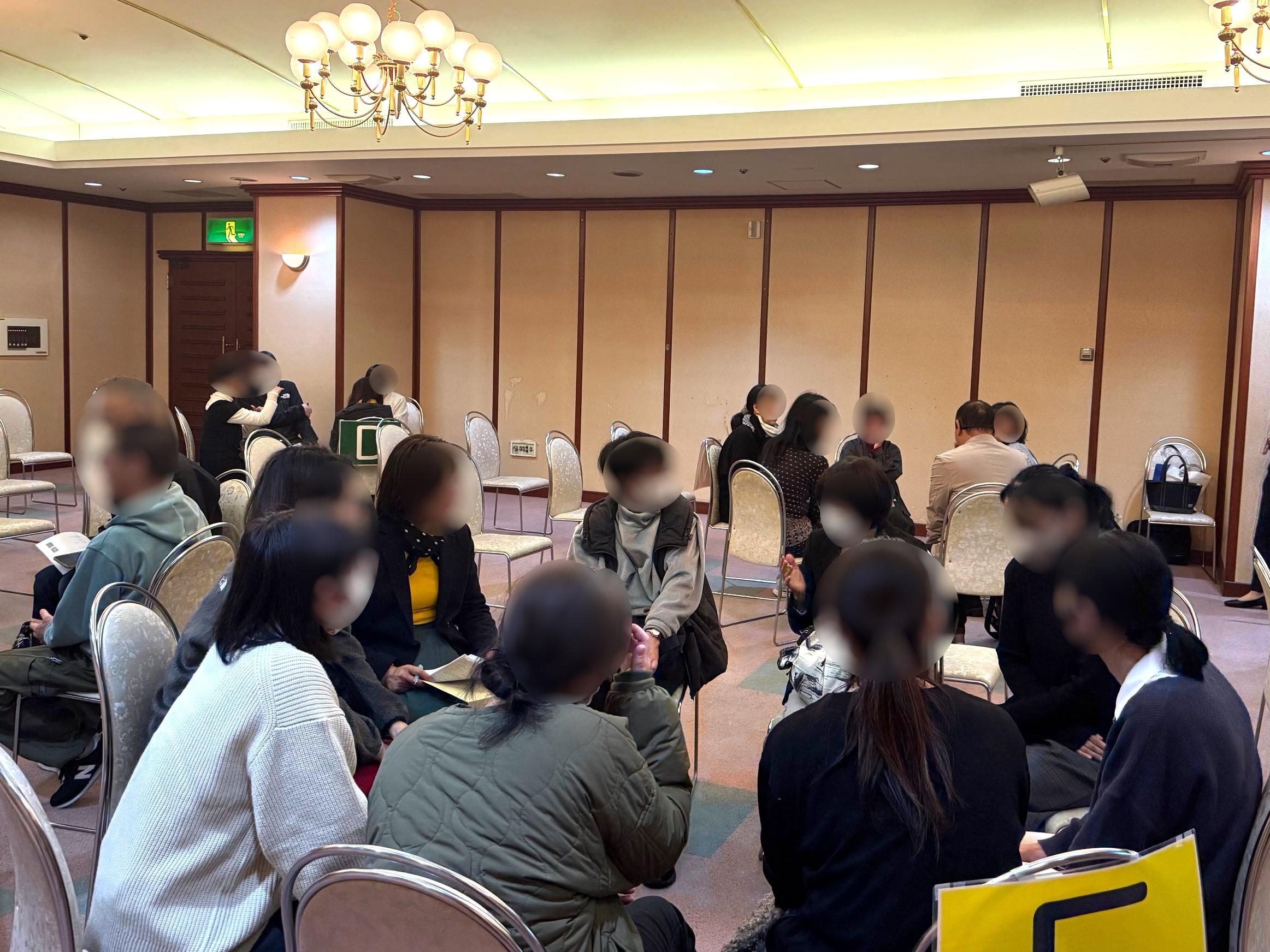 【教育後援会】支部会