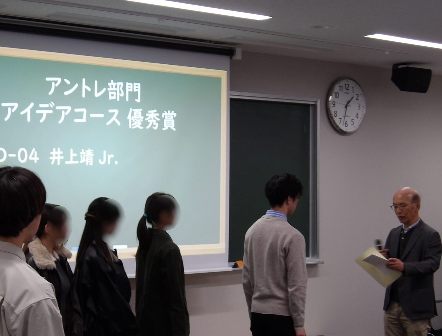 令和7年度 沼津高専チャレンジコンテスト