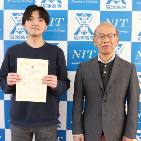 優秀ポスター発表賞