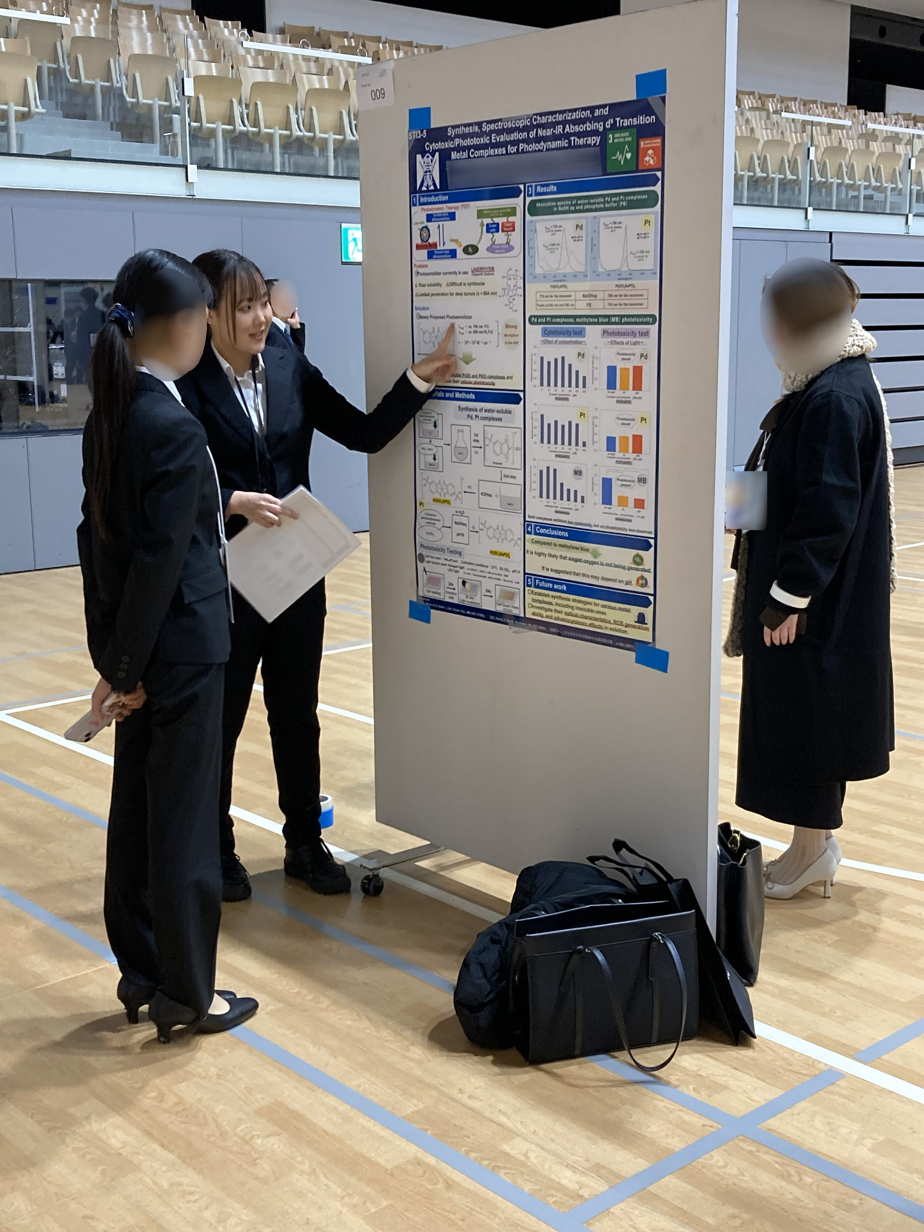国際会議「10th STI-Gigaku 2025」にて特別協賛企業による優秀発表賞を受賞