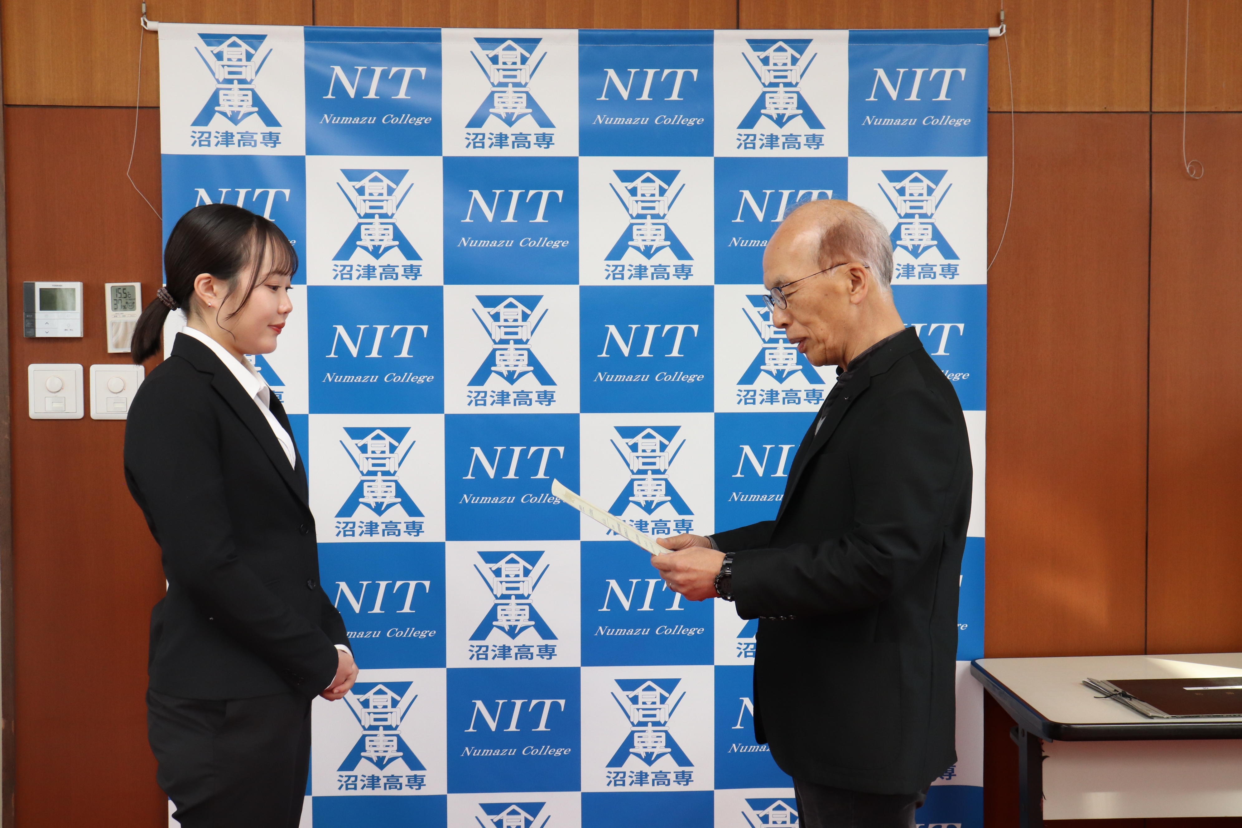 国際会議「10th STI-Gigaku 2025」にて特別協賛企業による優秀発表賞を受賞