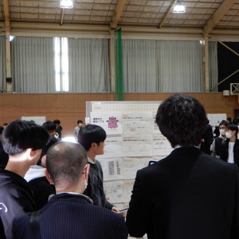 「社会と工学」の発表会