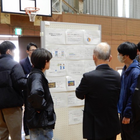 「社会と工学」の発表会