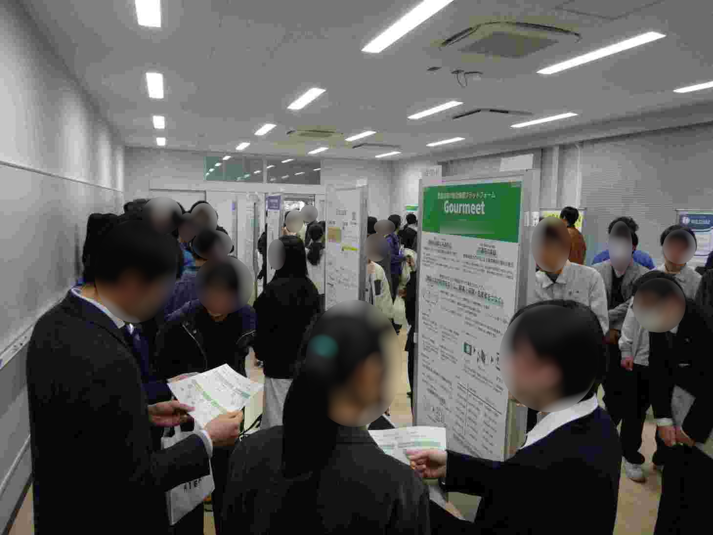 校長補佐（教務主事）