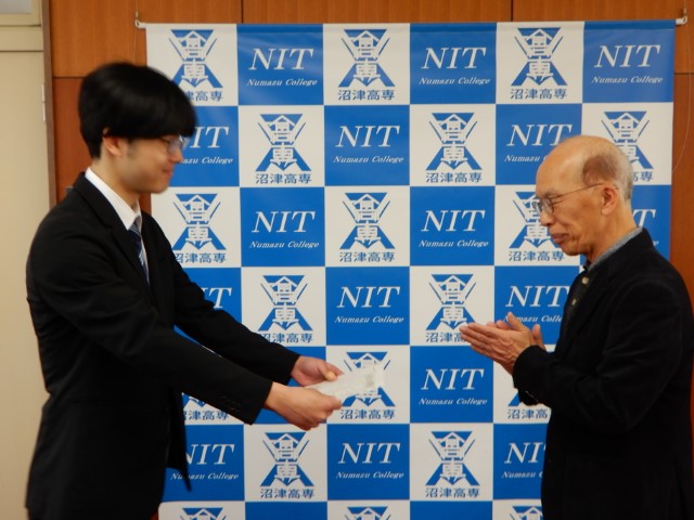 日本分析化学会中部支部優秀高専学生賞