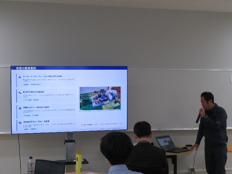 第6回地域創生テクノサロン