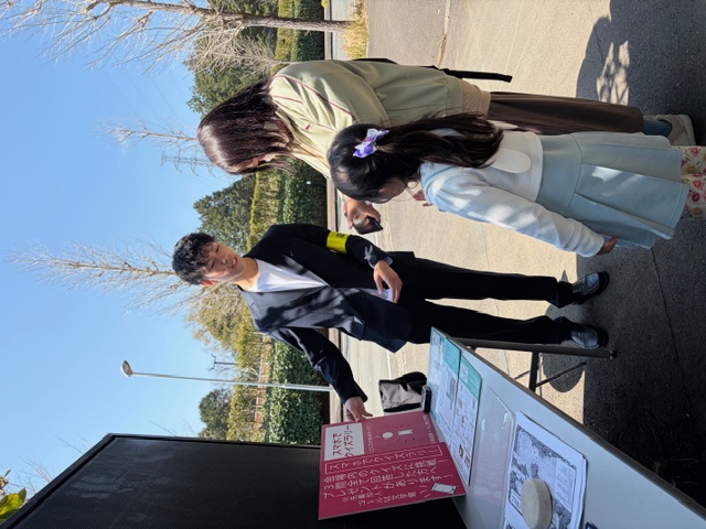 沼津高専×「長泉町井上靖文学館」