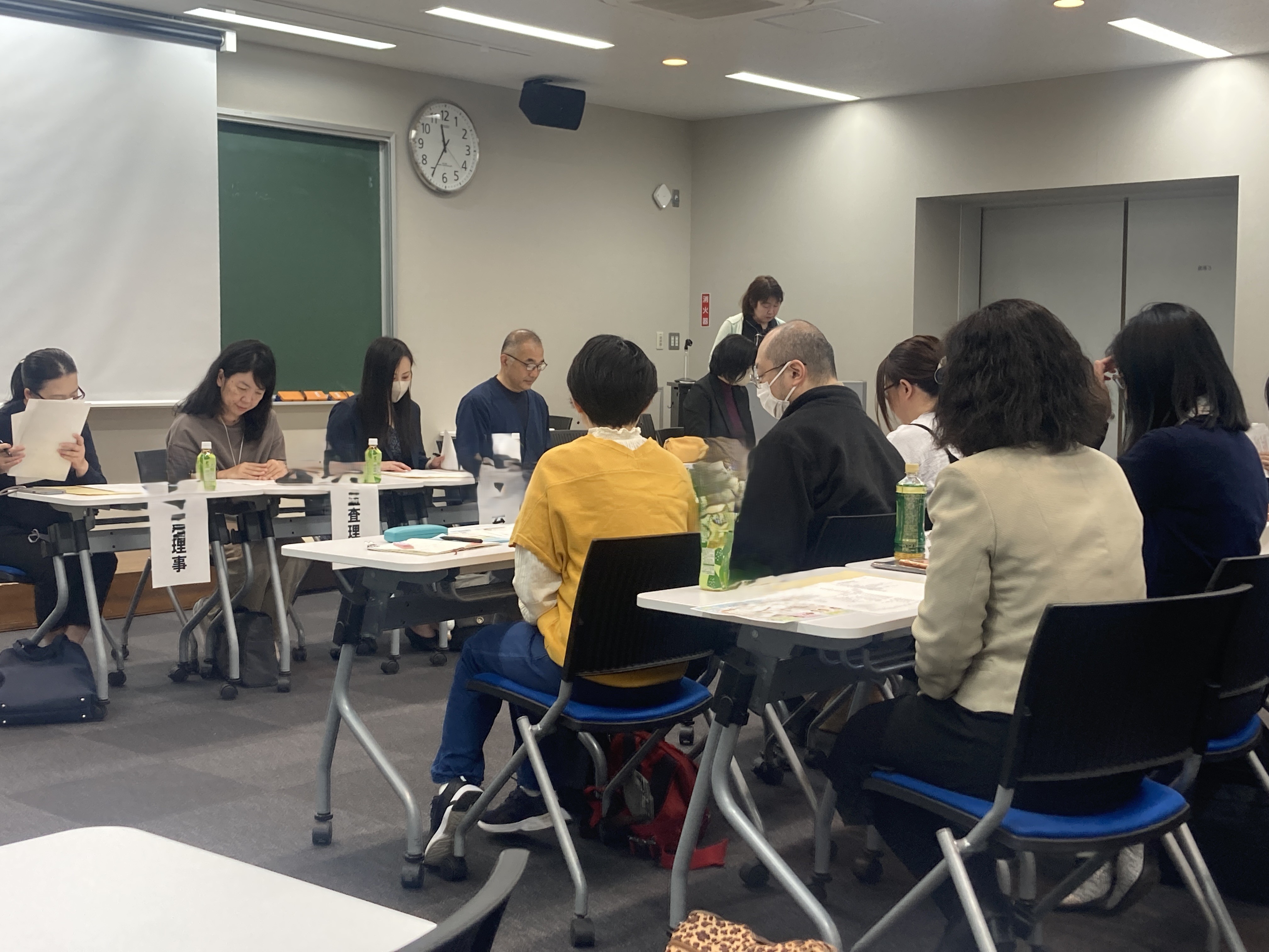 【教育後援会】理事会・審議事務局長説明