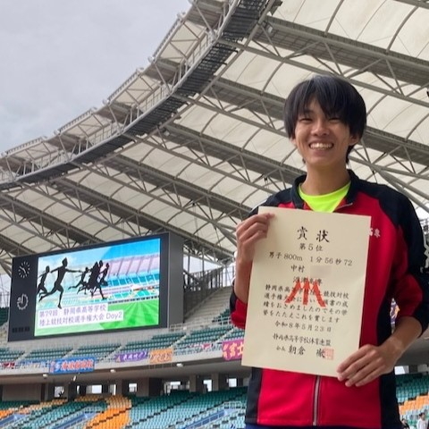 陸上競技男子800mで東海総体に出場します