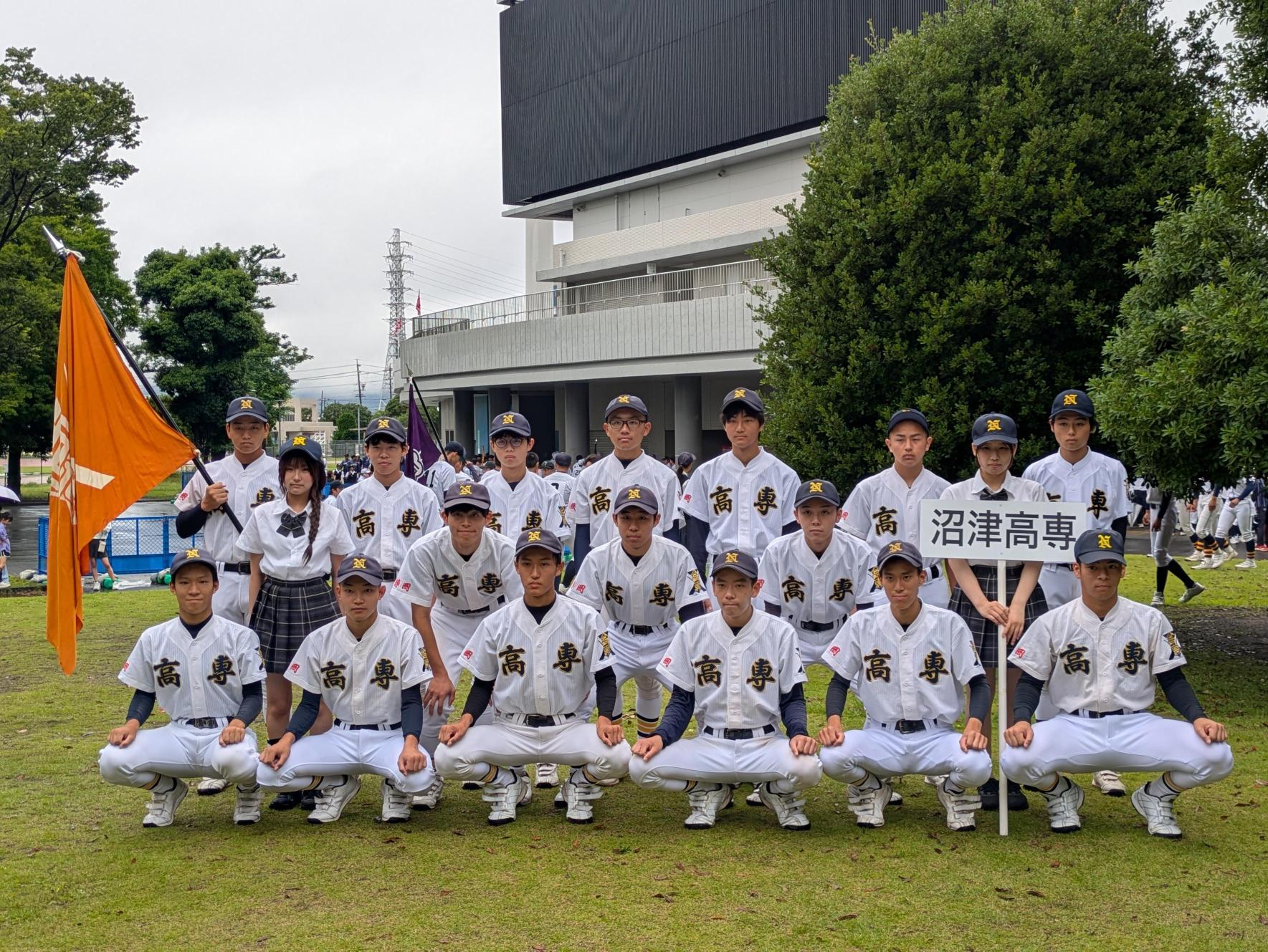 第108回全国高等学校野球選手権静岡大会